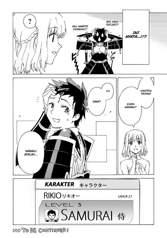 Argate Online Chapter 01 - Halaman 28