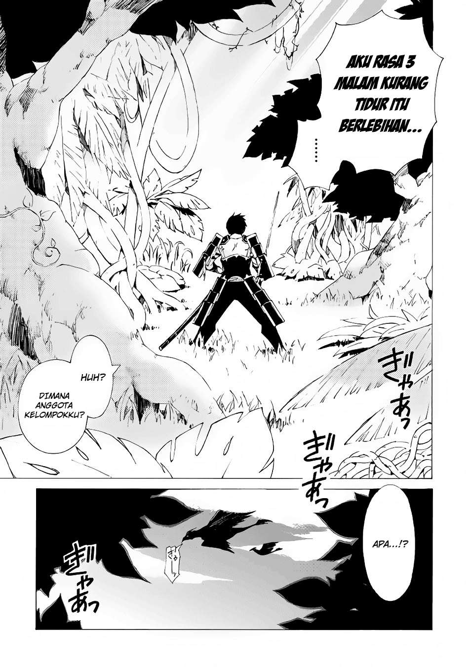 Argate Online Chapter 01 - Halaman 3