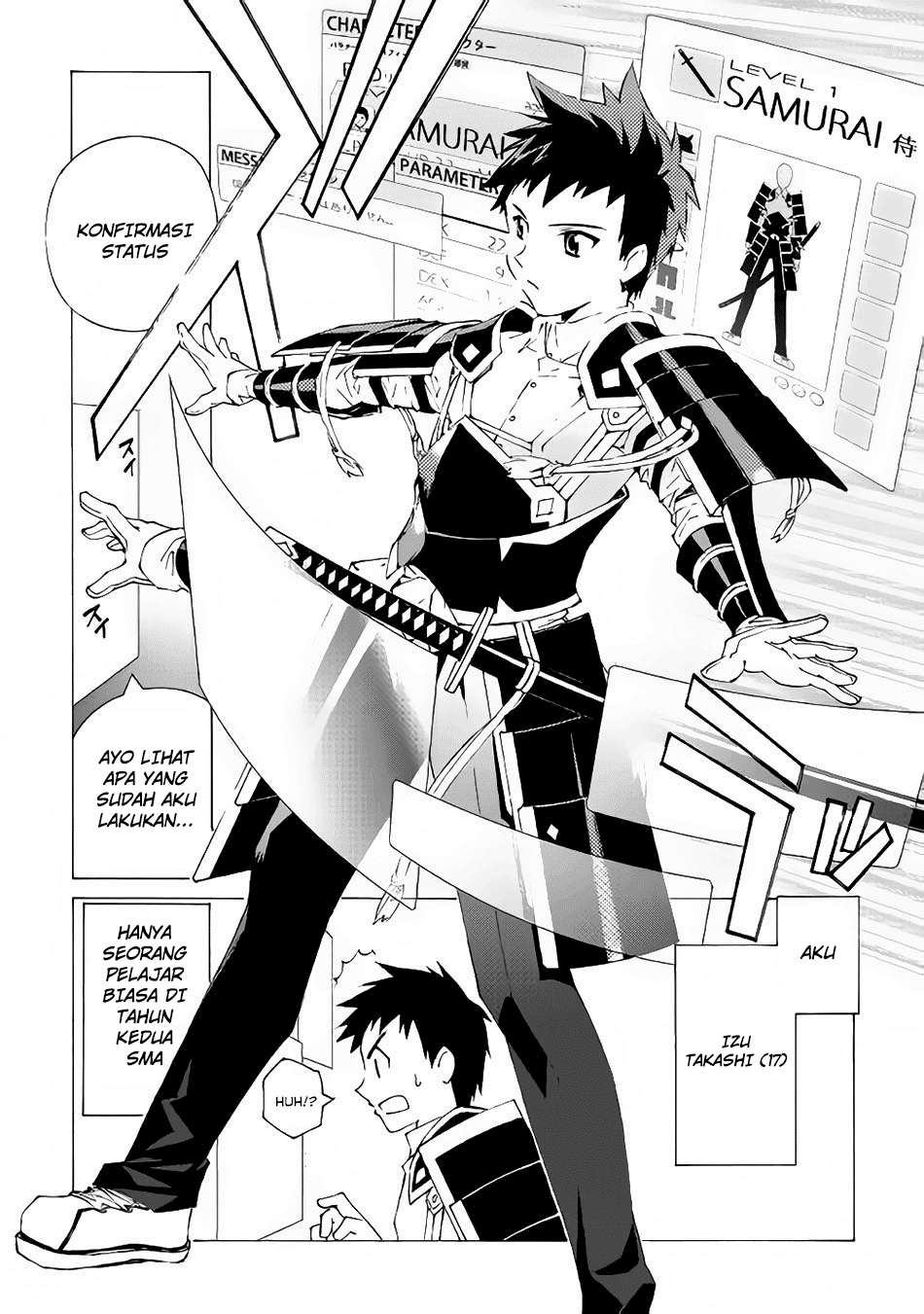 Argate Online Chapter 01 - Halaman 6