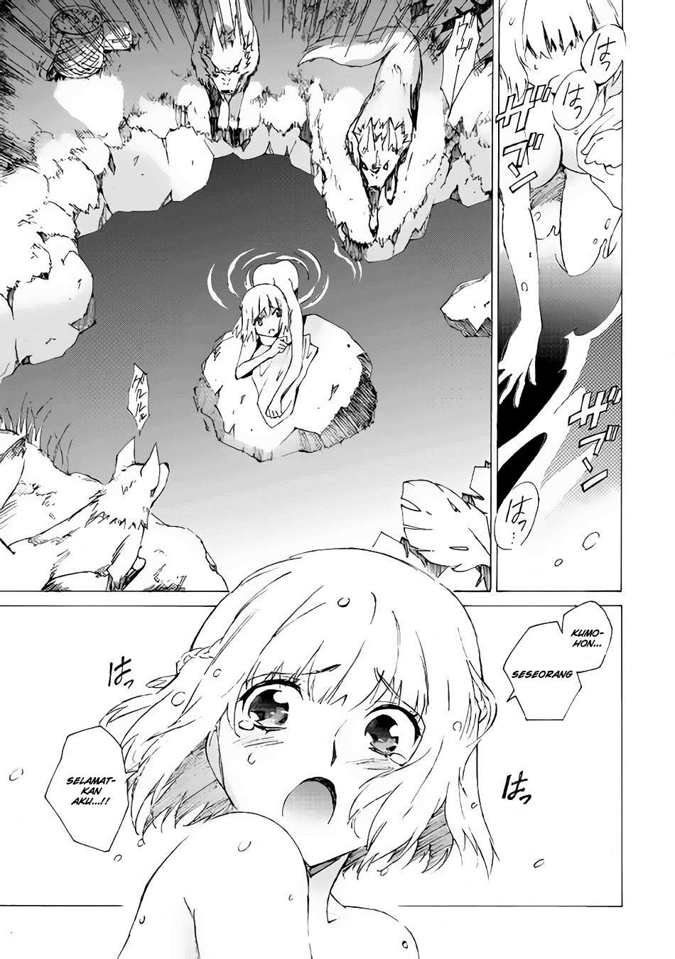Argate Online Chapter 01 - Halaman 9