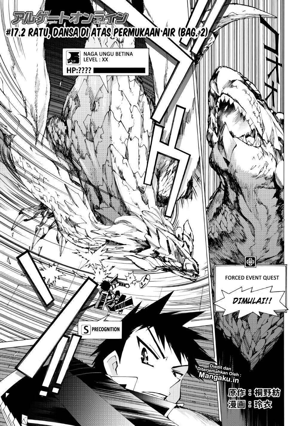 Argate Online Chapter 17.2 - Halaman 2