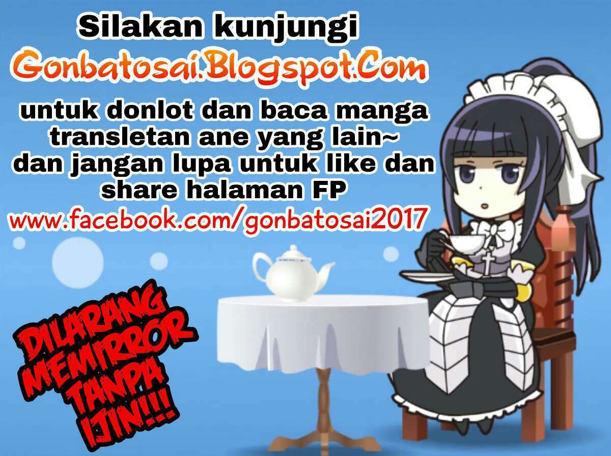 Amano Megumi wa Sukidarake! Chapter 49 - Halaman 11