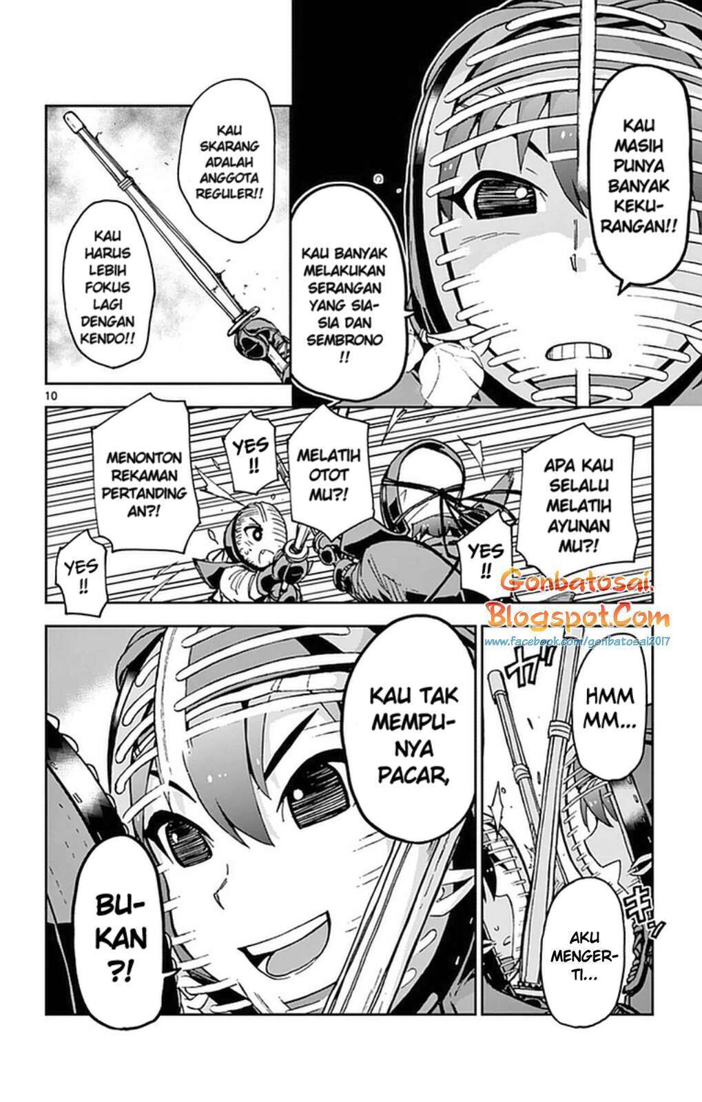 Amano Megumi wa Sukidarake! Chapter 49 - Halaman 12