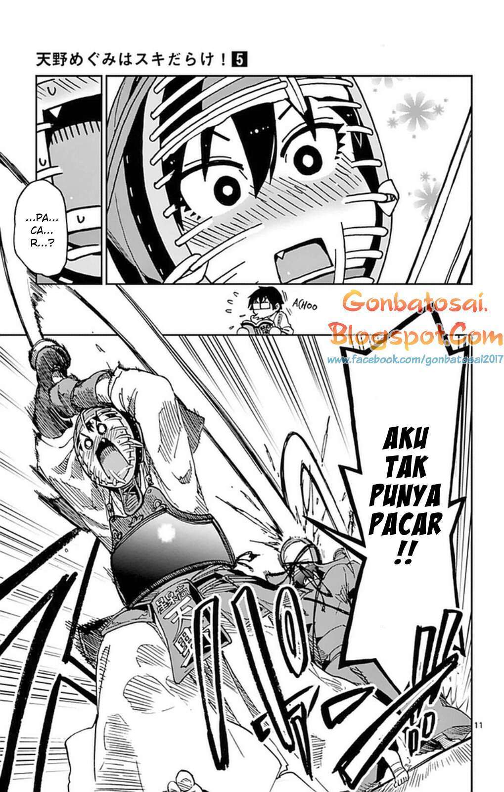 Amano Megumi wa Sukidarake! Chapter 49 - Halaman 13