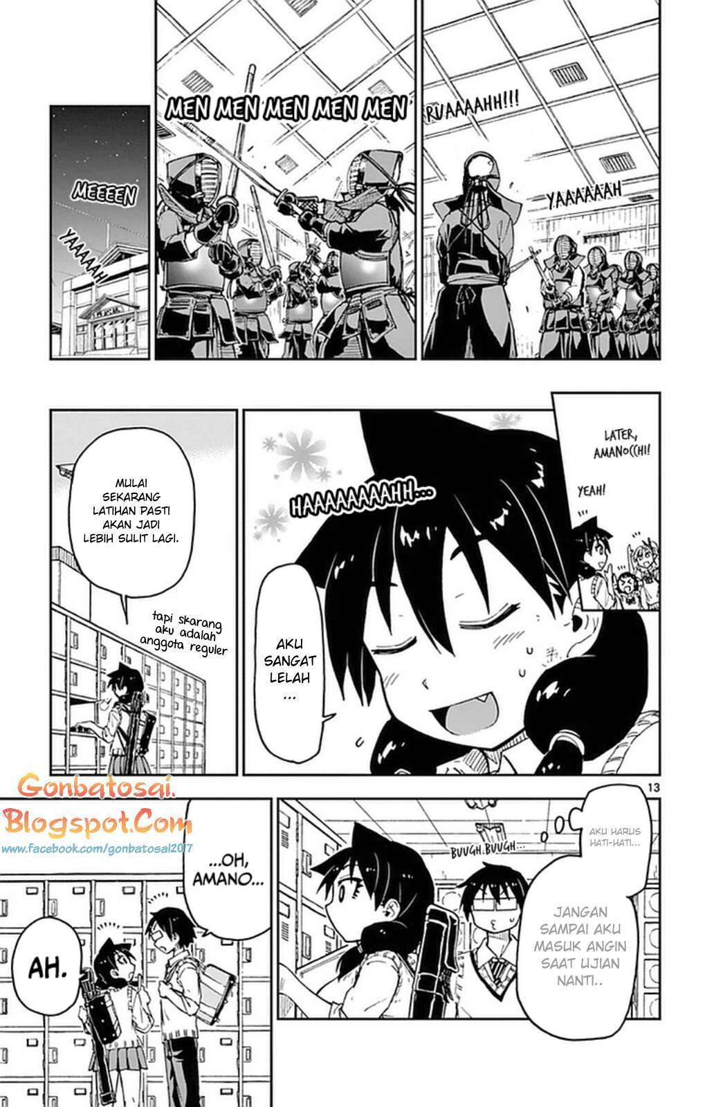 Amano Megumi wa Sukidarake! Chapter 49 - Halaman 14