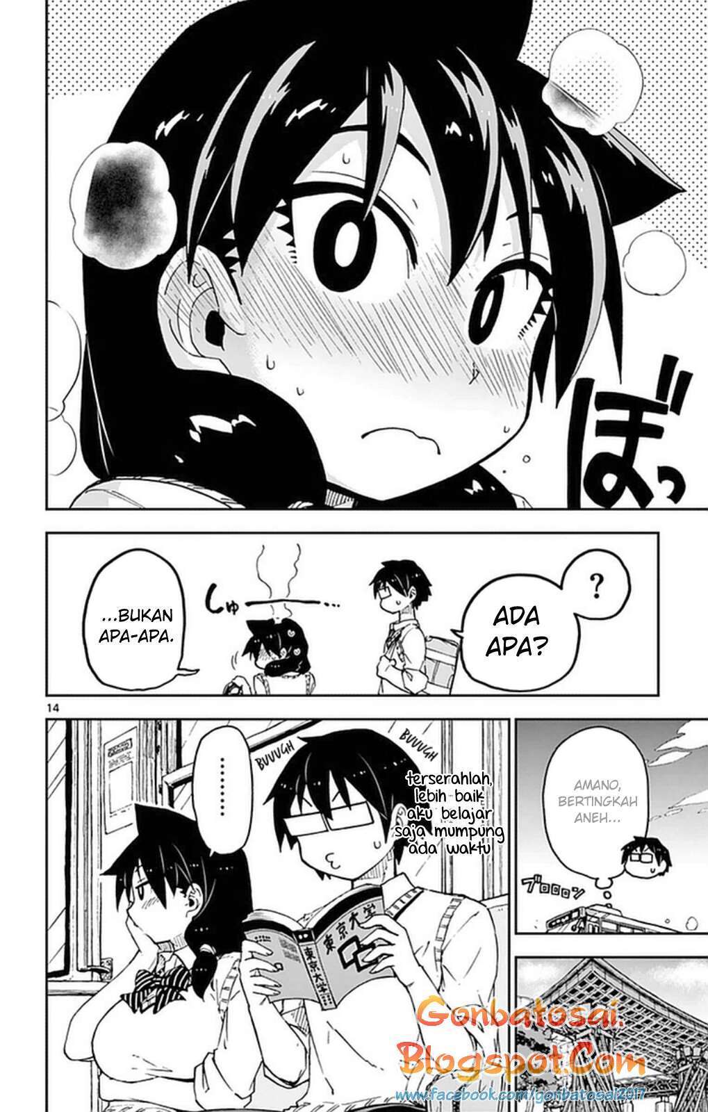 Amano Megumi wa Sukidarake! Chapter 49 - Halaman 15