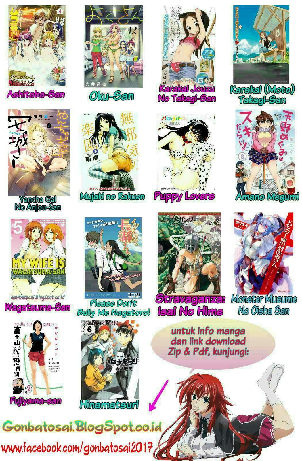 Amano Megumi wa Sukidarake! Chapter 49 - Halaman 18