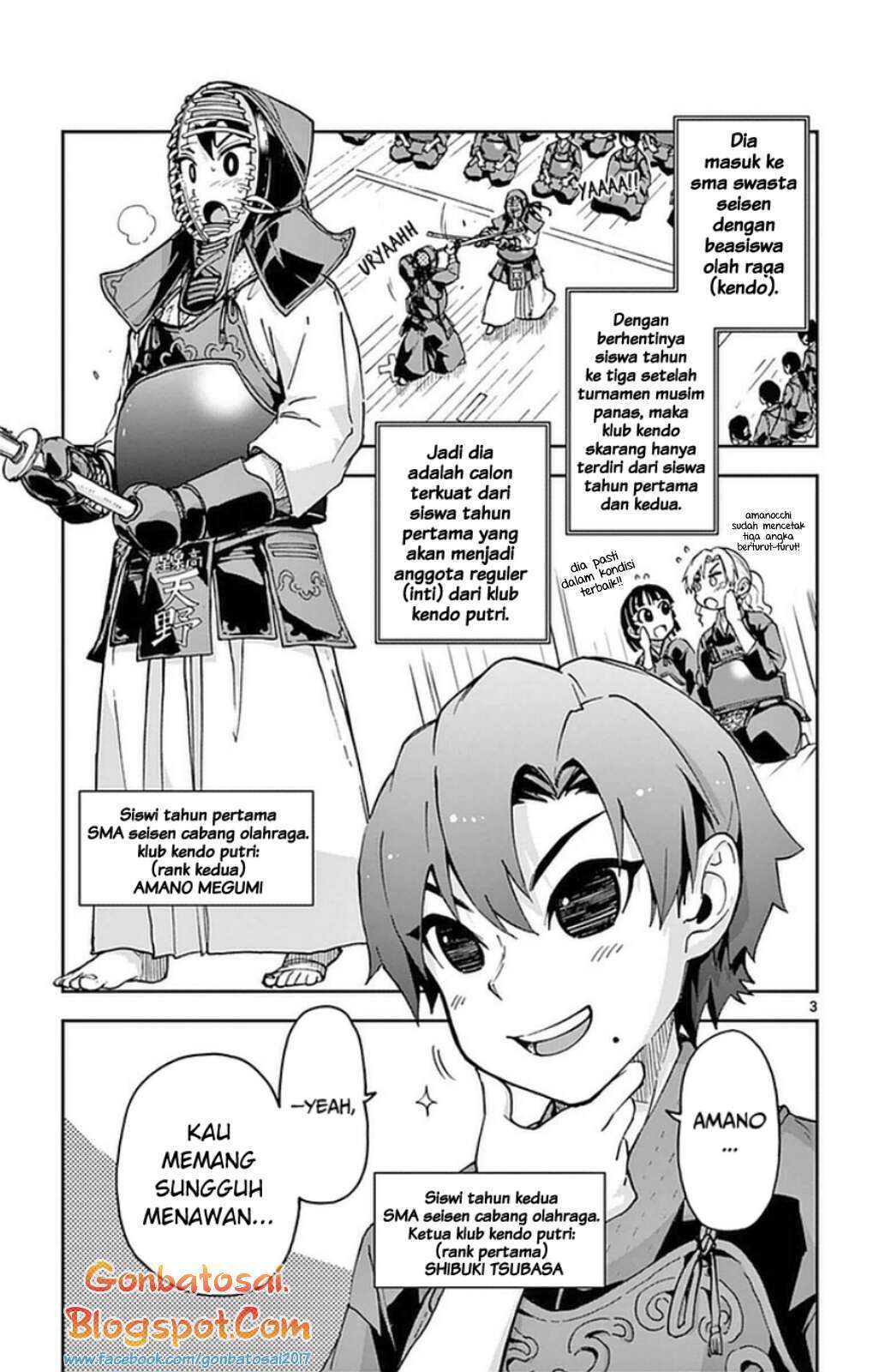 Amano Megumi wa Sukidarake! Chapter 49 - Halaman 4