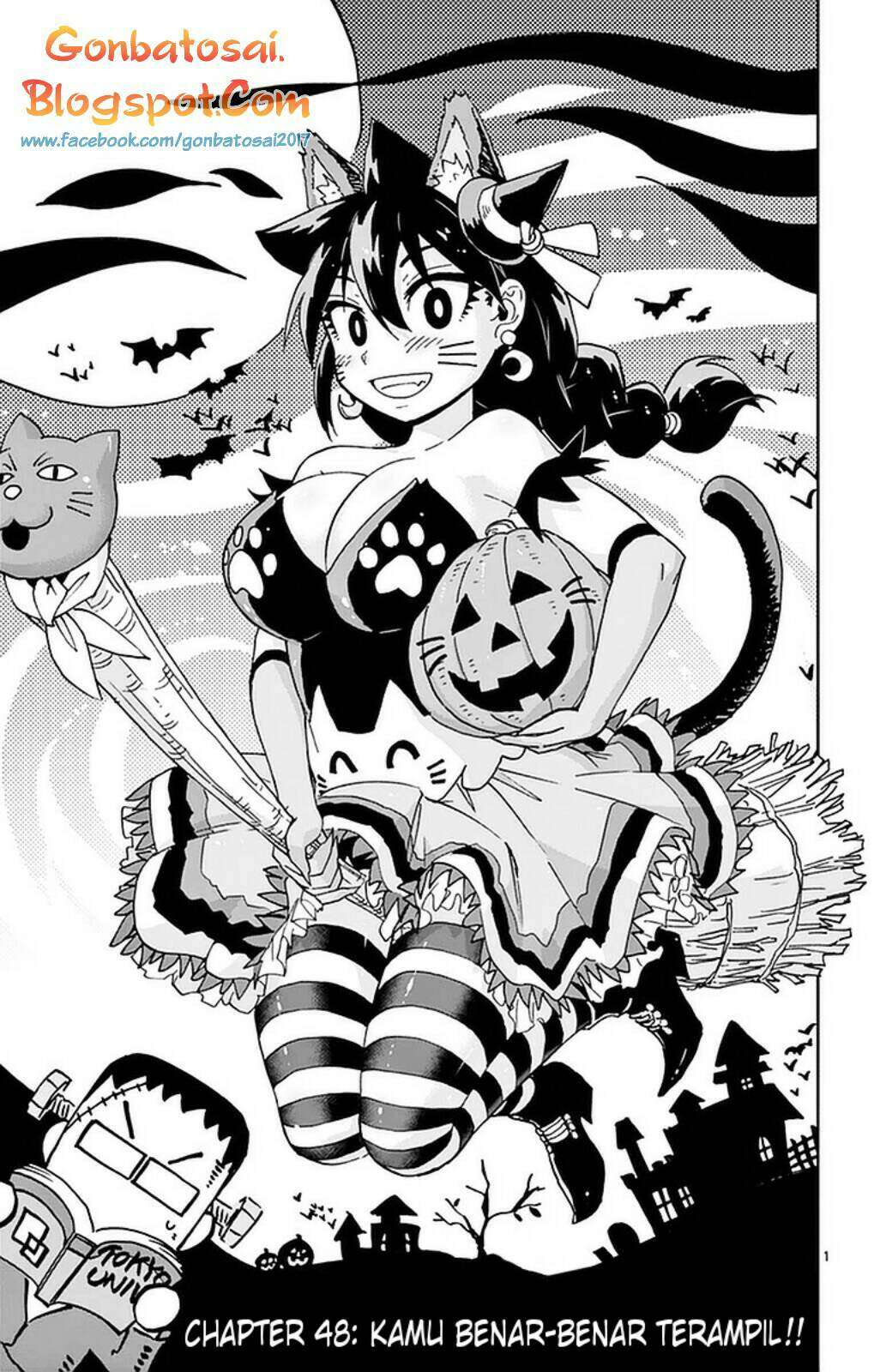 Manga Amano Megumi wa Sukidarake! Chapter 48 gambar 2
