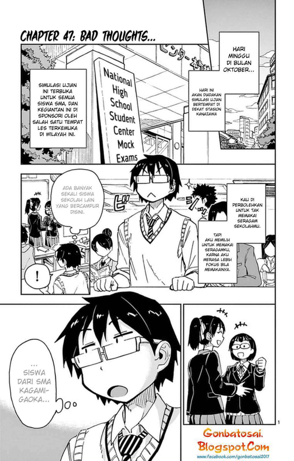 Manga Amano Megumi wa Sukidarake! Chapter 47 gambar 2
