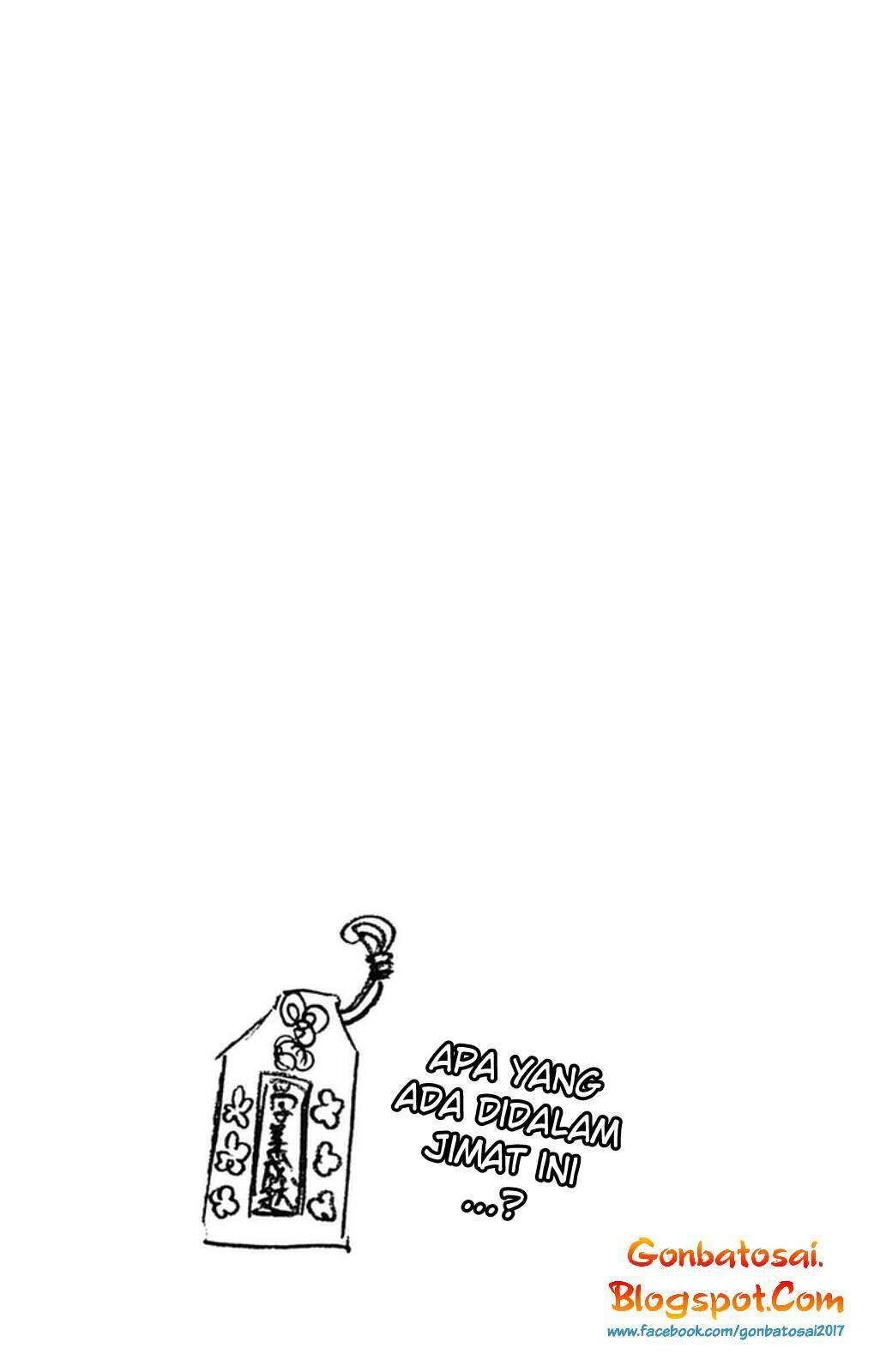 Amano Megumi wa Sukidarake! Chapter 47 - Halaman 20
