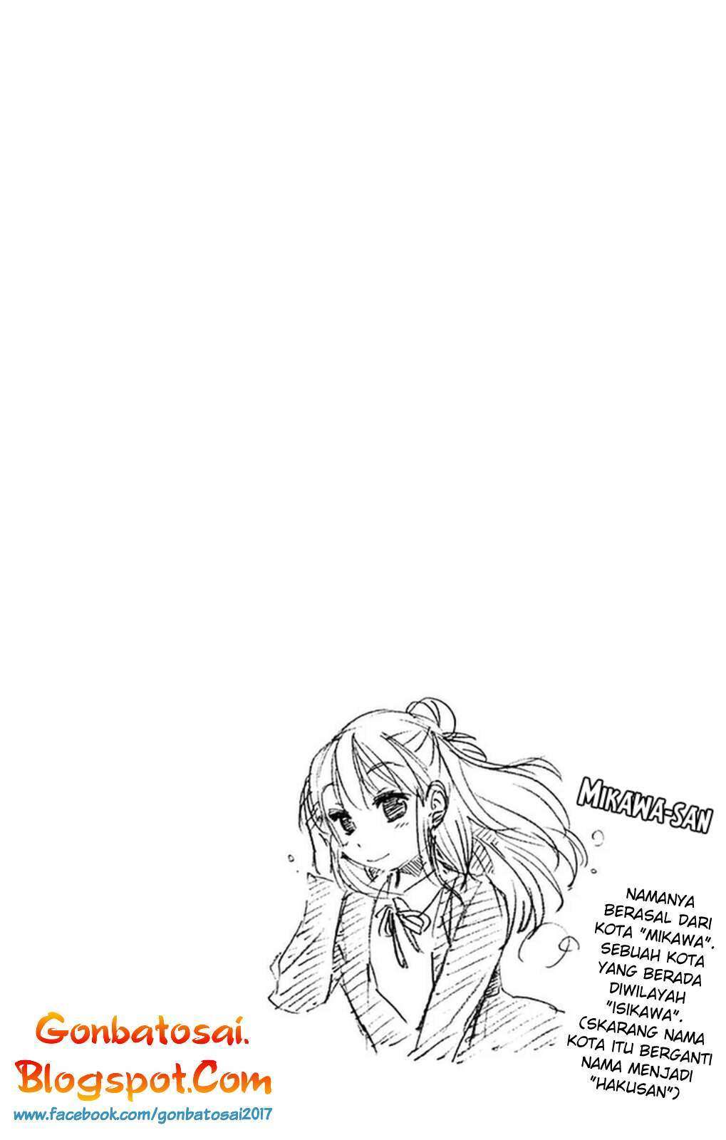 Amano Megumi wa Sukidarake! Chapter 47 - Halaman 21