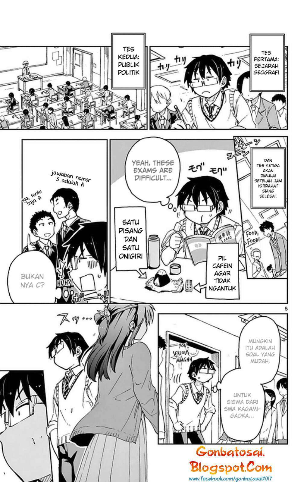 Amano Megumi wa Sukidarake! Chapter 47 - Halaman 7