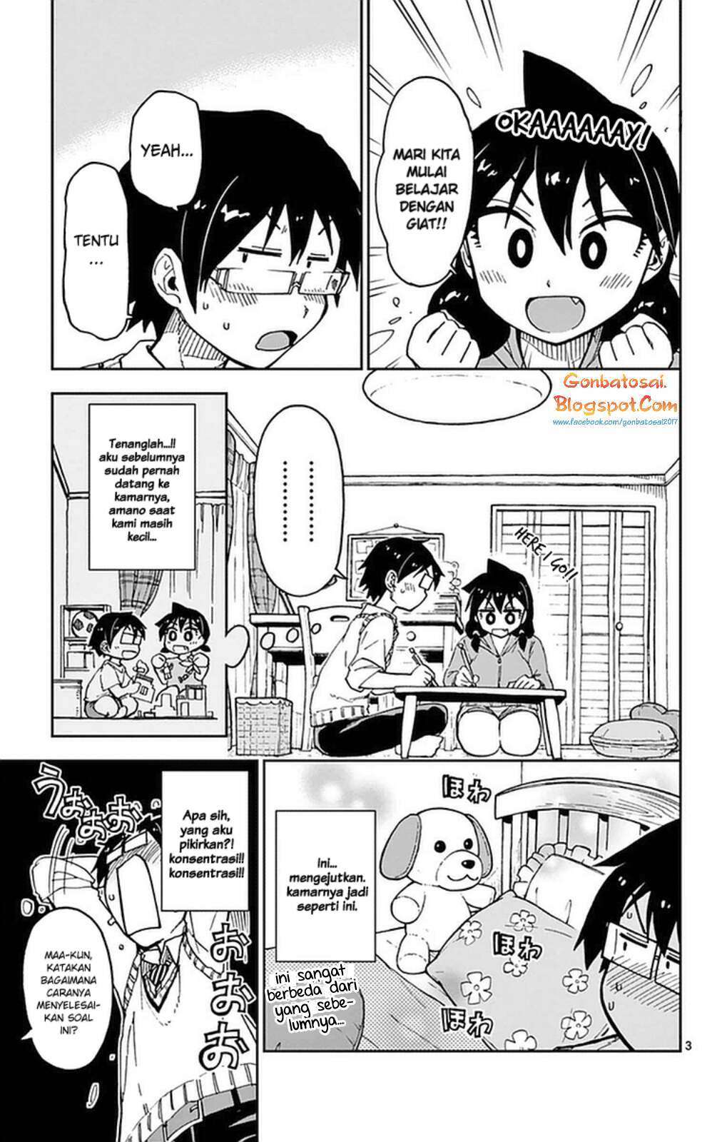 Amano Megumi wa Sukidarake! Chapter 45 - Halaman 4