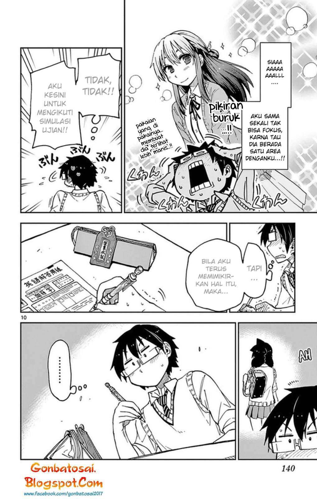 Amano Megumi wa Sukidarake! Chapter 43 - Halaman 11