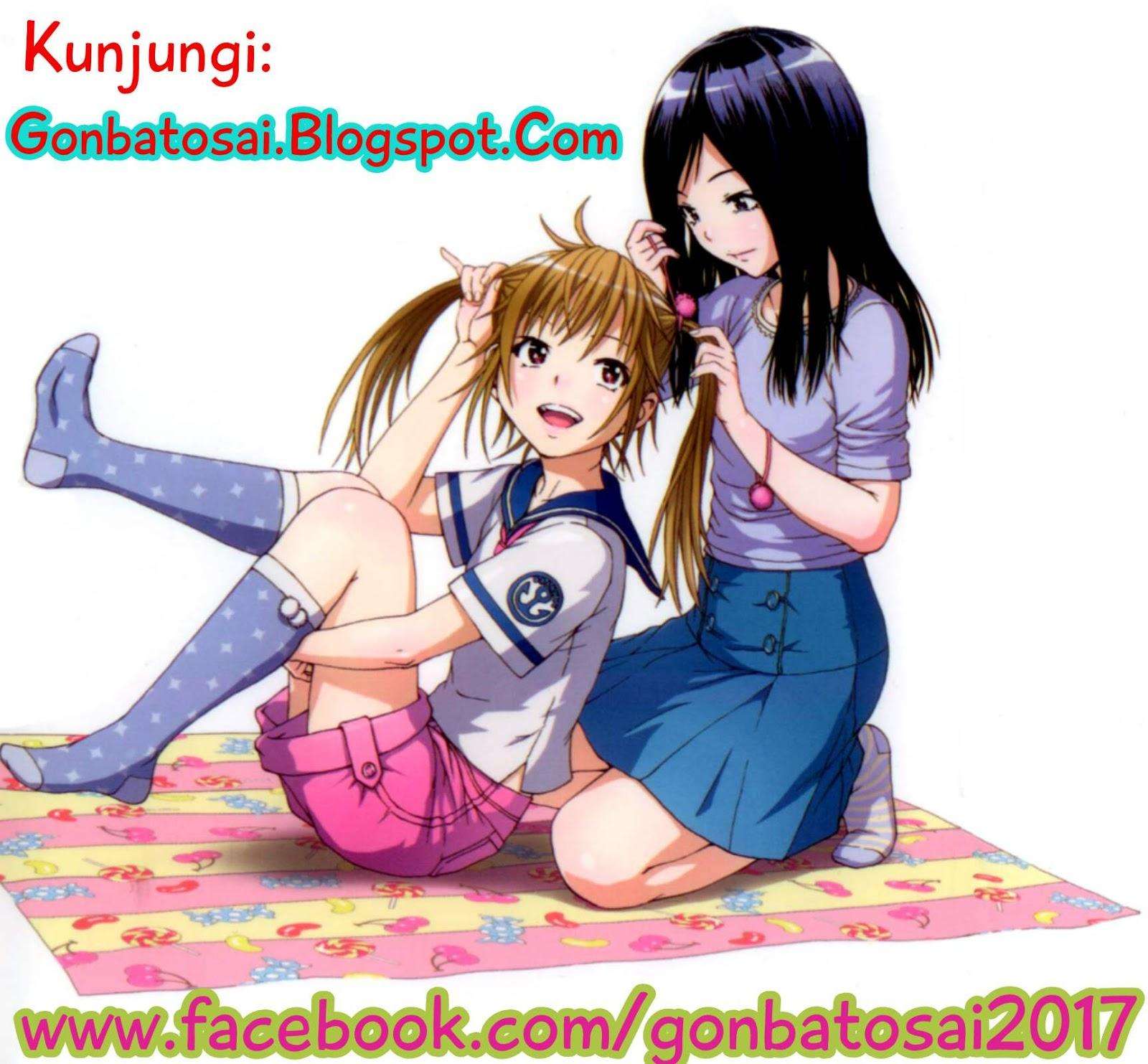 Amano Megumi wa Sukidarake! Chapter 43 - Halaman 12