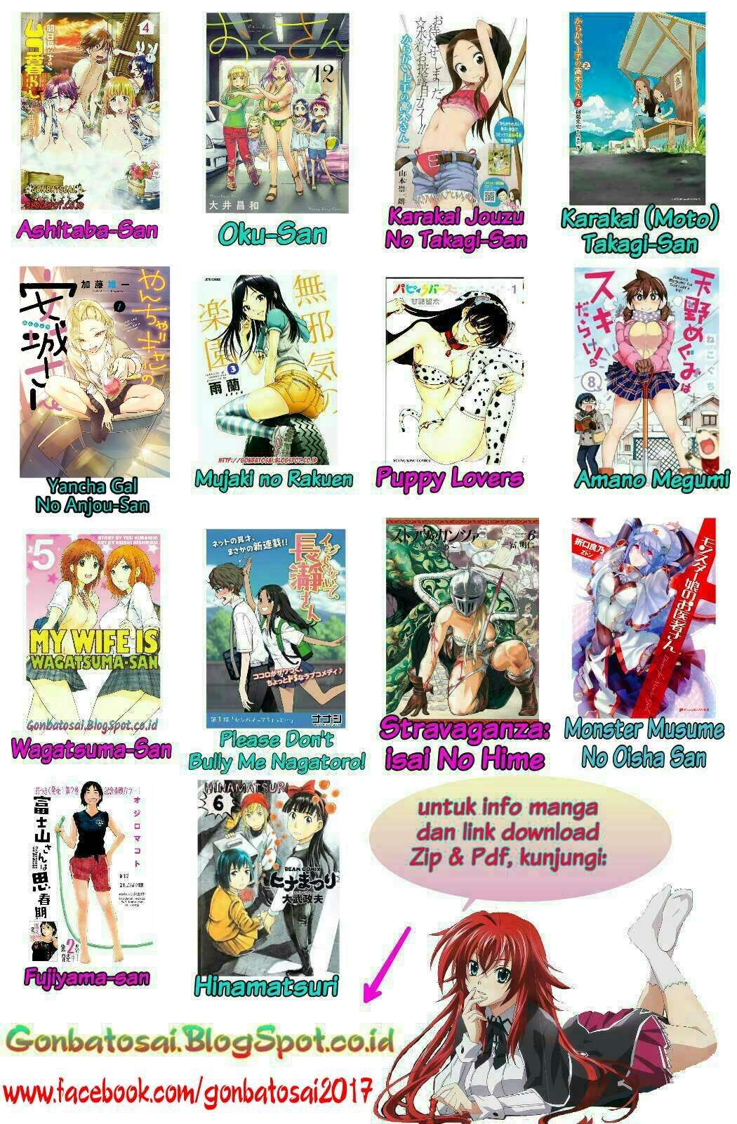 Amano Megumi wa Sukidarake! Chapter 43 - Halaman 21