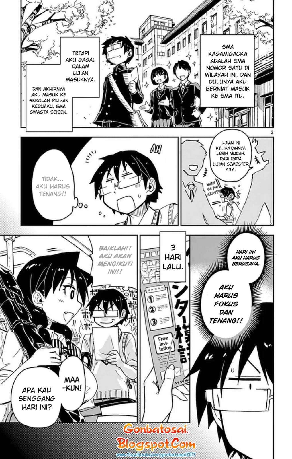 Amano Megumi wa Sukidarake! Chapter 43 - Halaman 4