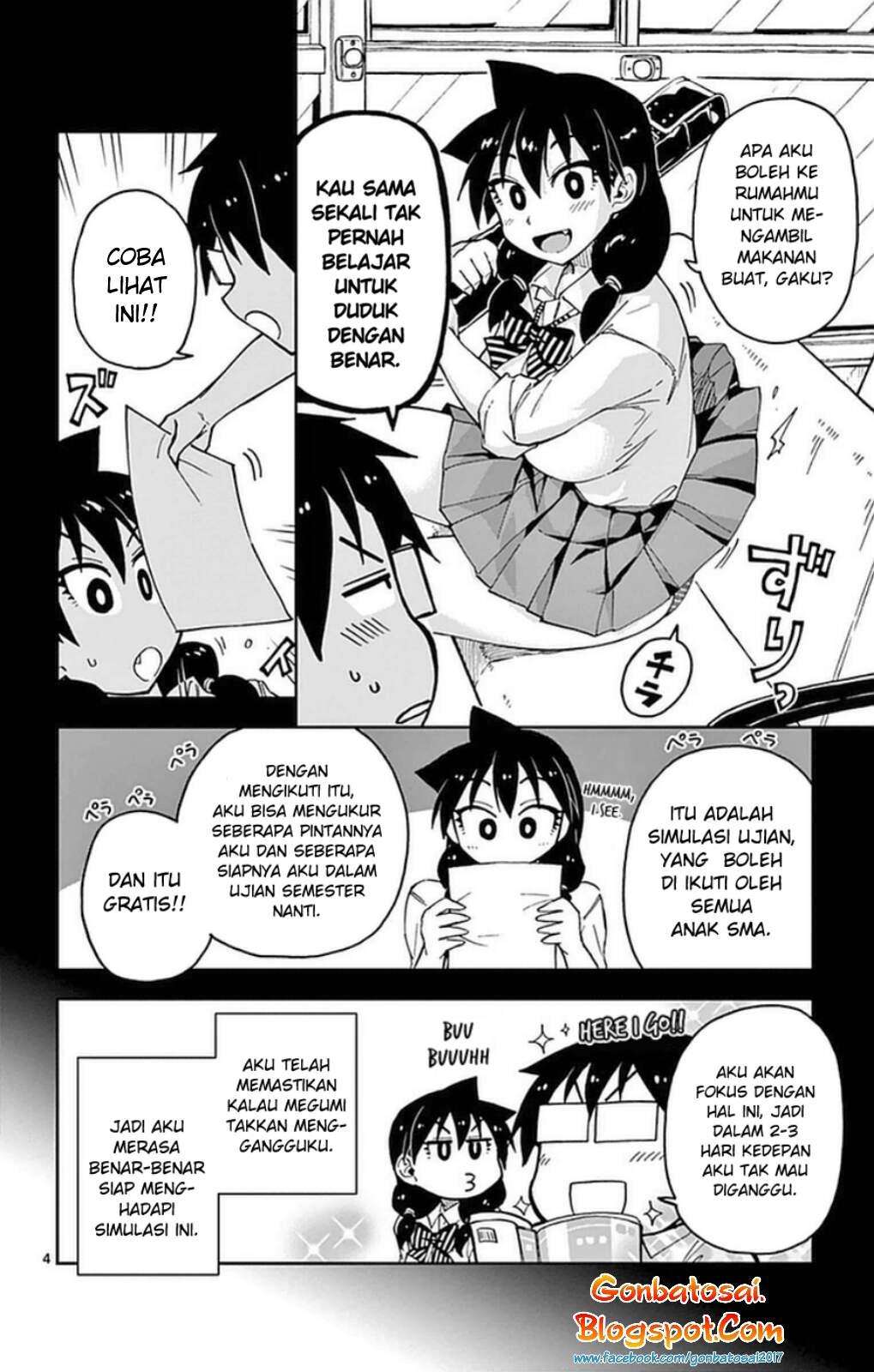 Amano Megumi wa Sukidarake! Chapter 43 - Halaman 5