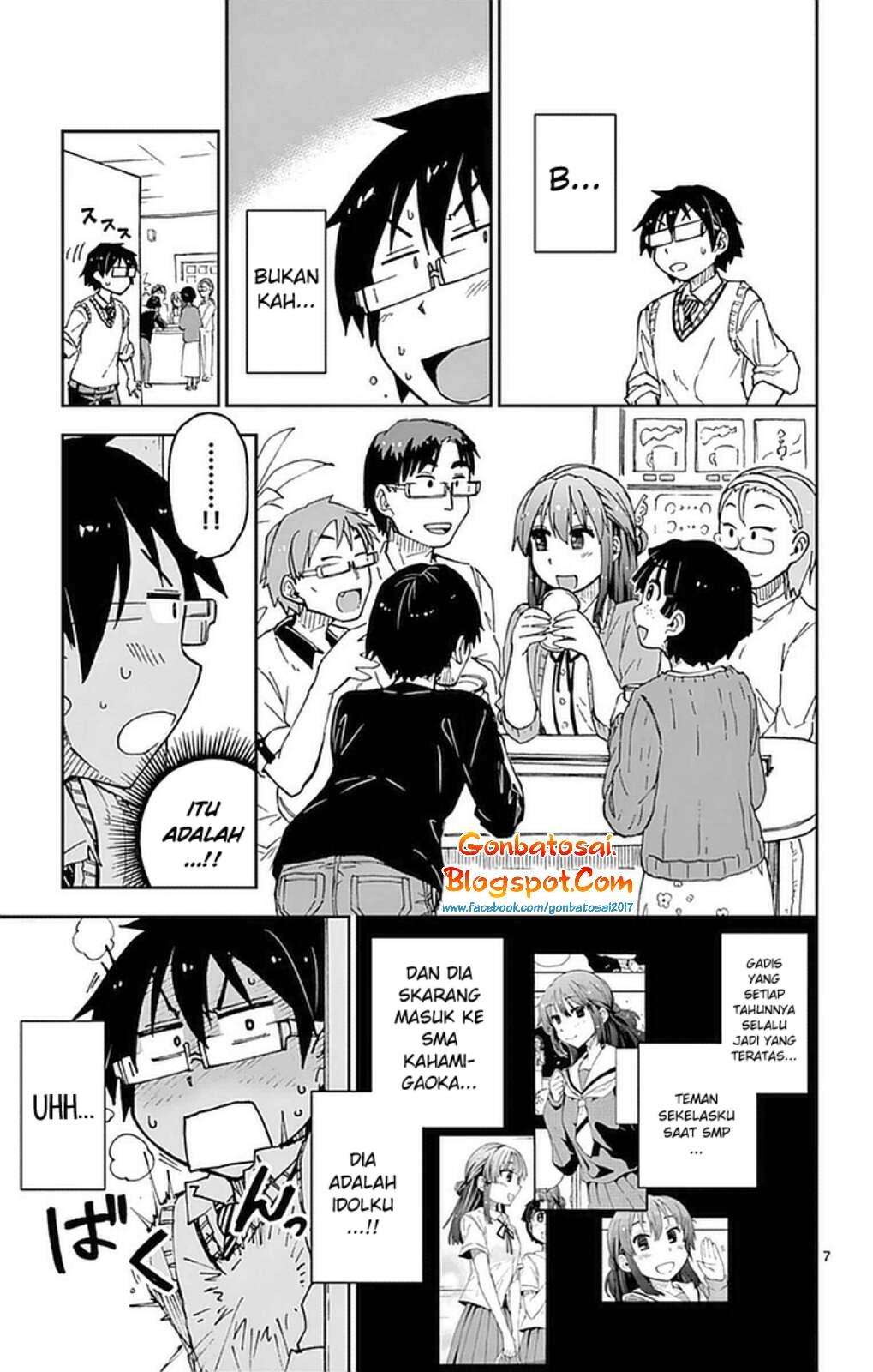 Amano Megumi wa Sukidarake! Chapter 43 - Halaman 8