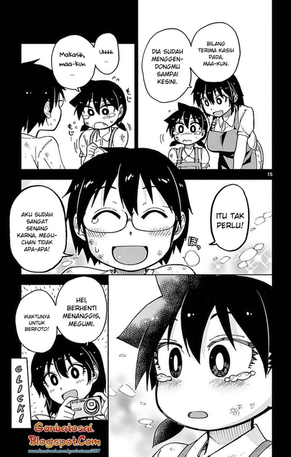 Amano Megumi wa Sukidarake! Chapter 41 - Halaman 17