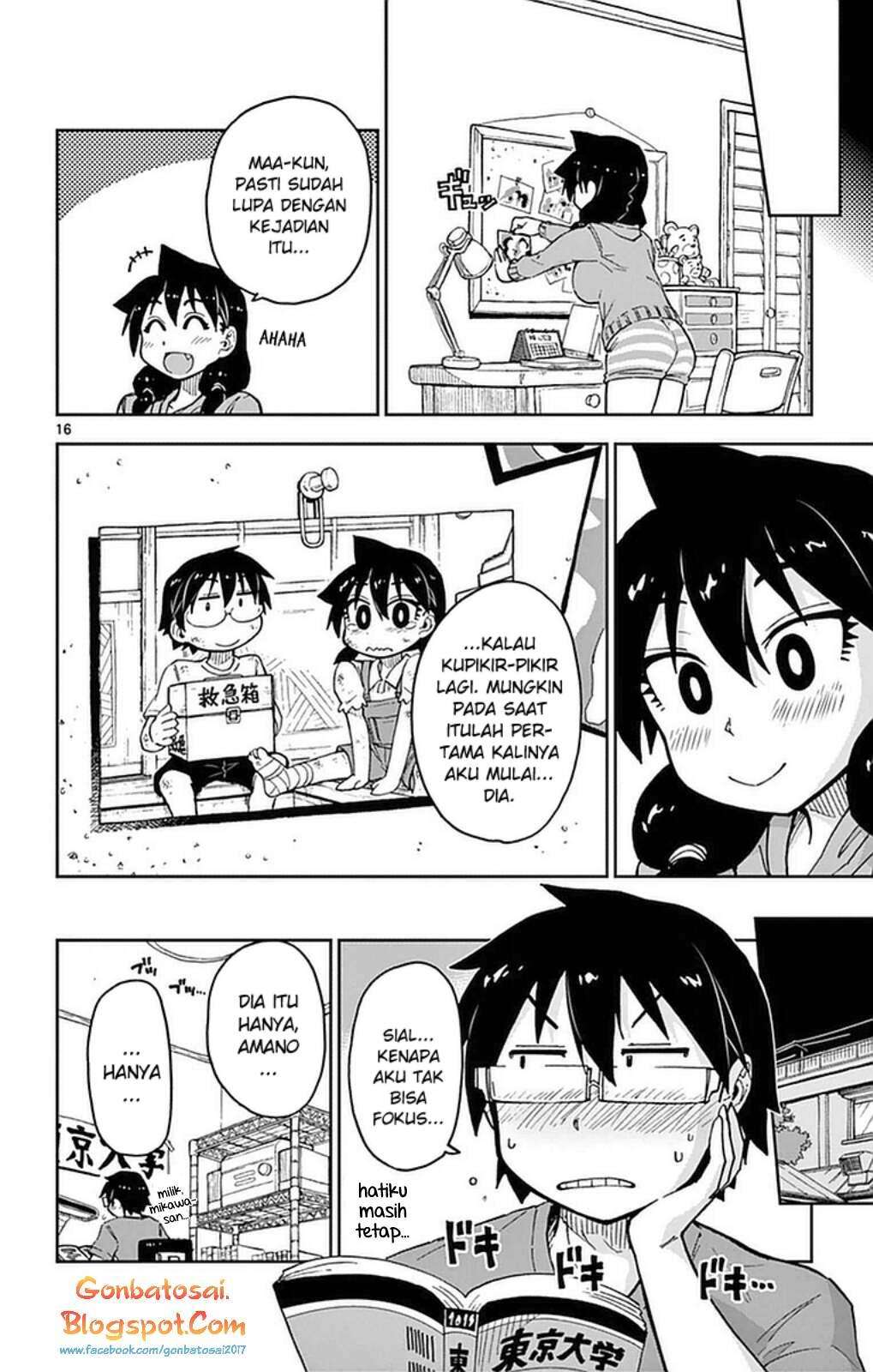 Amano Megumi wa Sukidarake! Chapter 41 - Halaman 18
