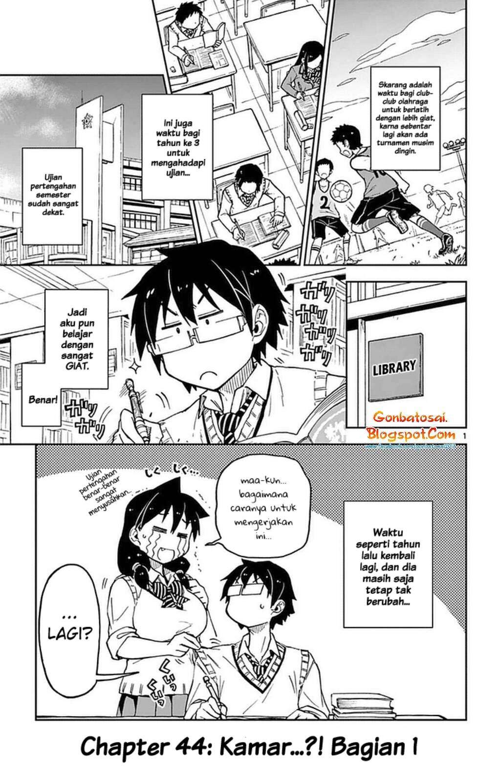 Komik Amano Megumi wa Sukidarake! Chapter 39 gambar 1