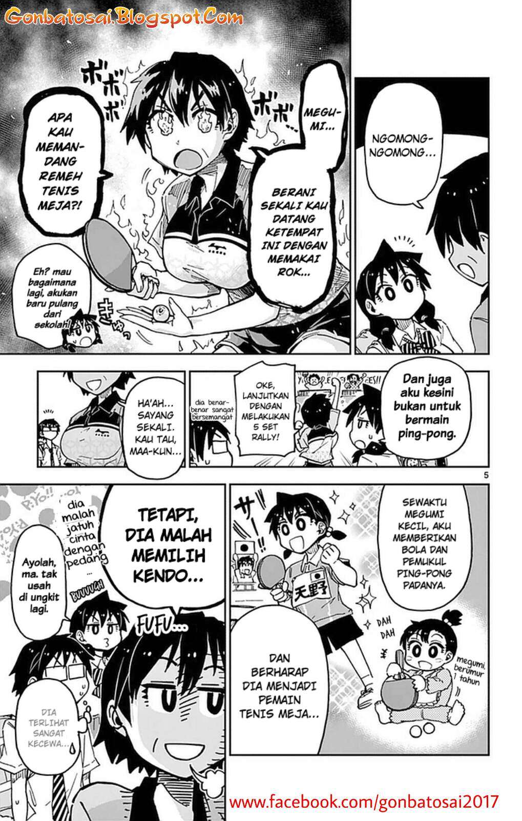 Amano Megumi wa Sukidarake! Chapter 38 - Halaman 11