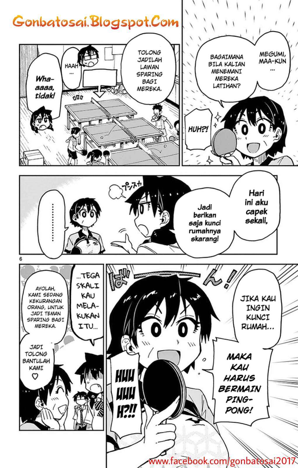 Amano Megumi wa Sukidarake! Chapter 38 - Halaman 12