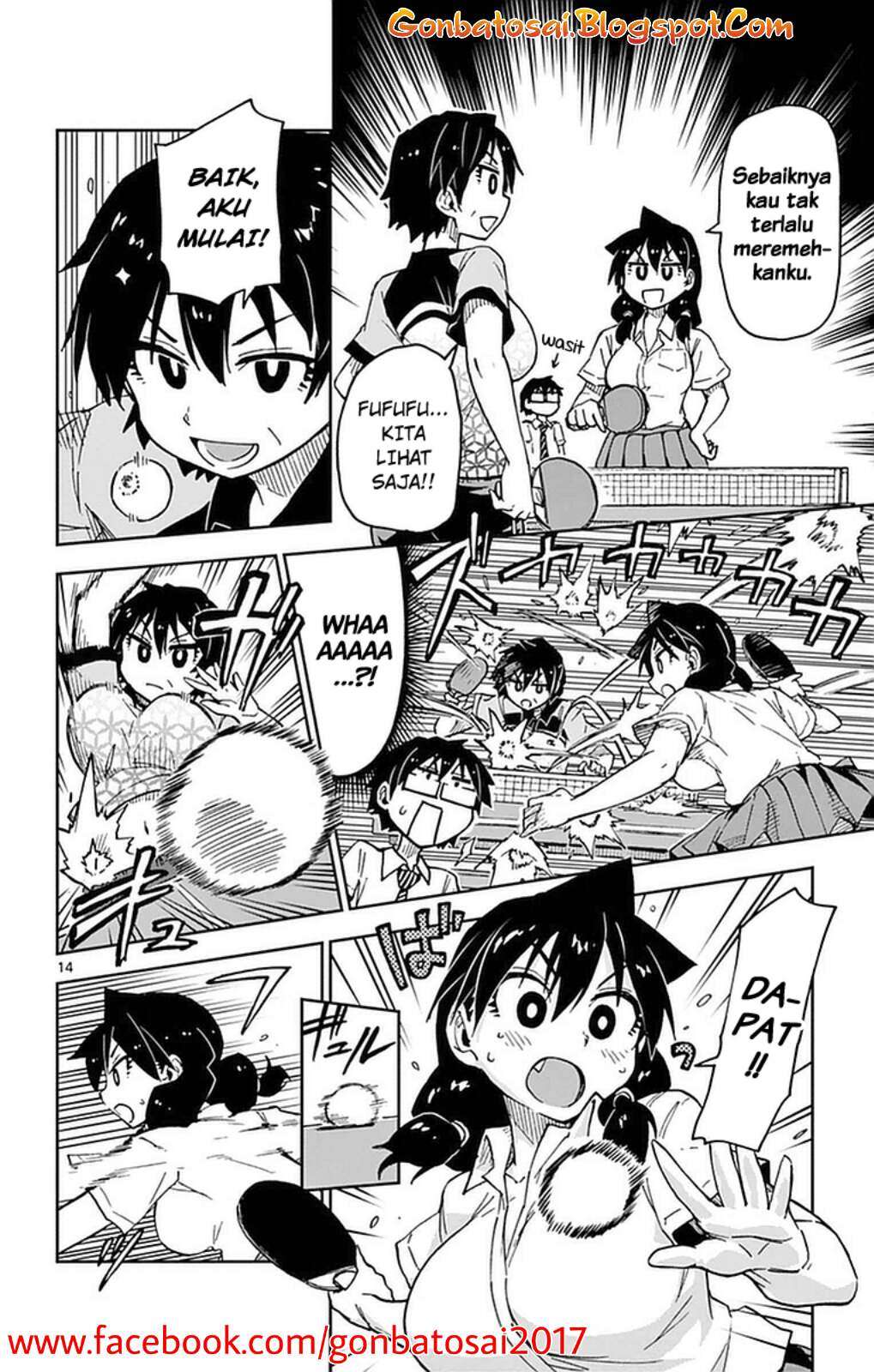 Amano Megumi wa Sukidarake! Chapter 38 - Halaman 21