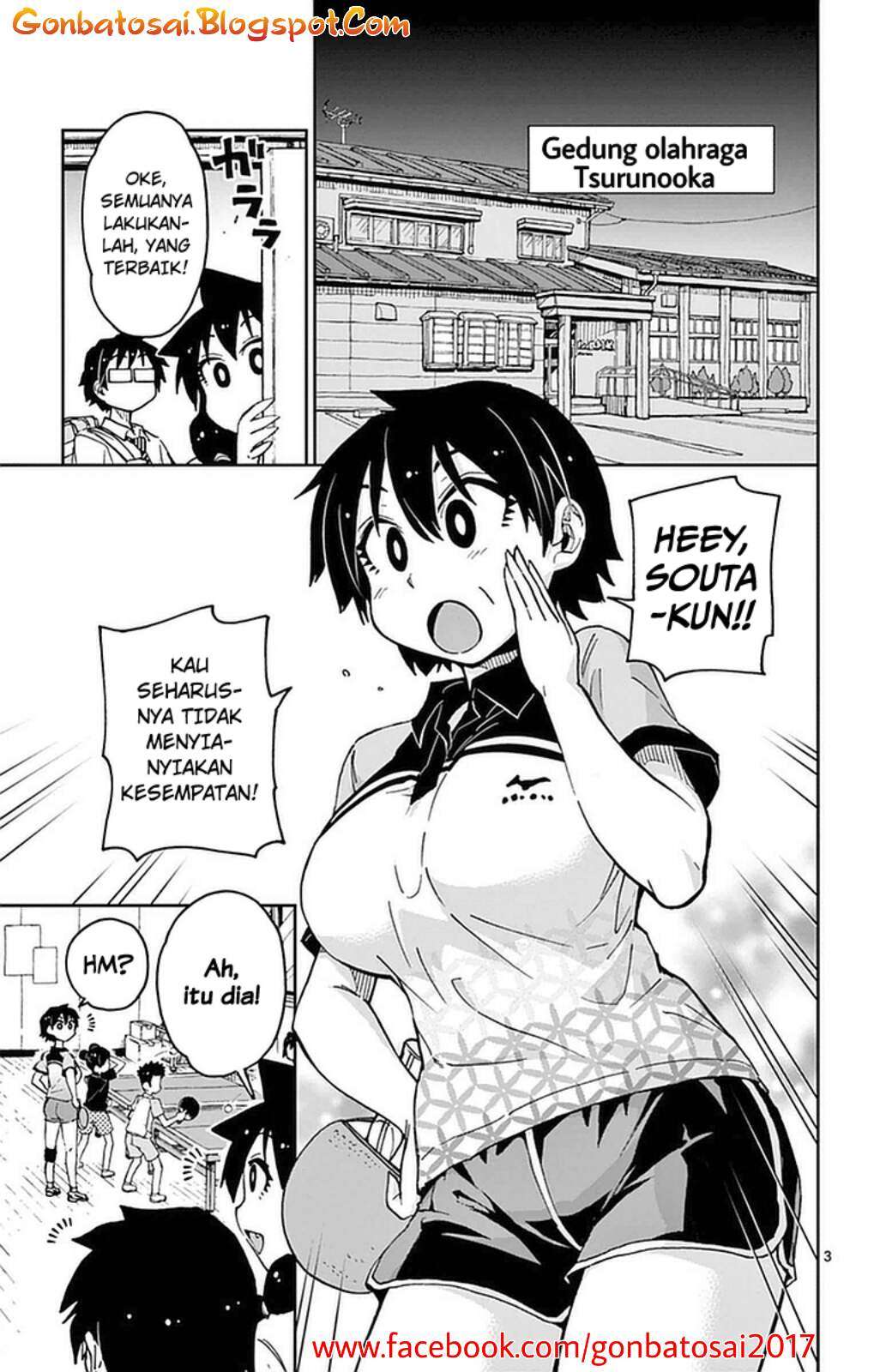 Amano Megumi wa Sukidarake! Chapter 38 - Halaman 9