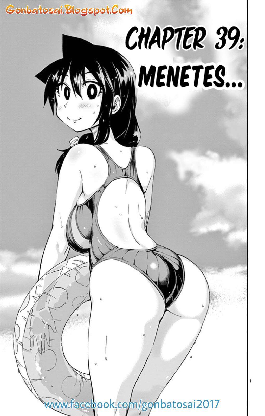 Komik Amano Megumi wa Sukidarake! Chapter 37 gambar 1