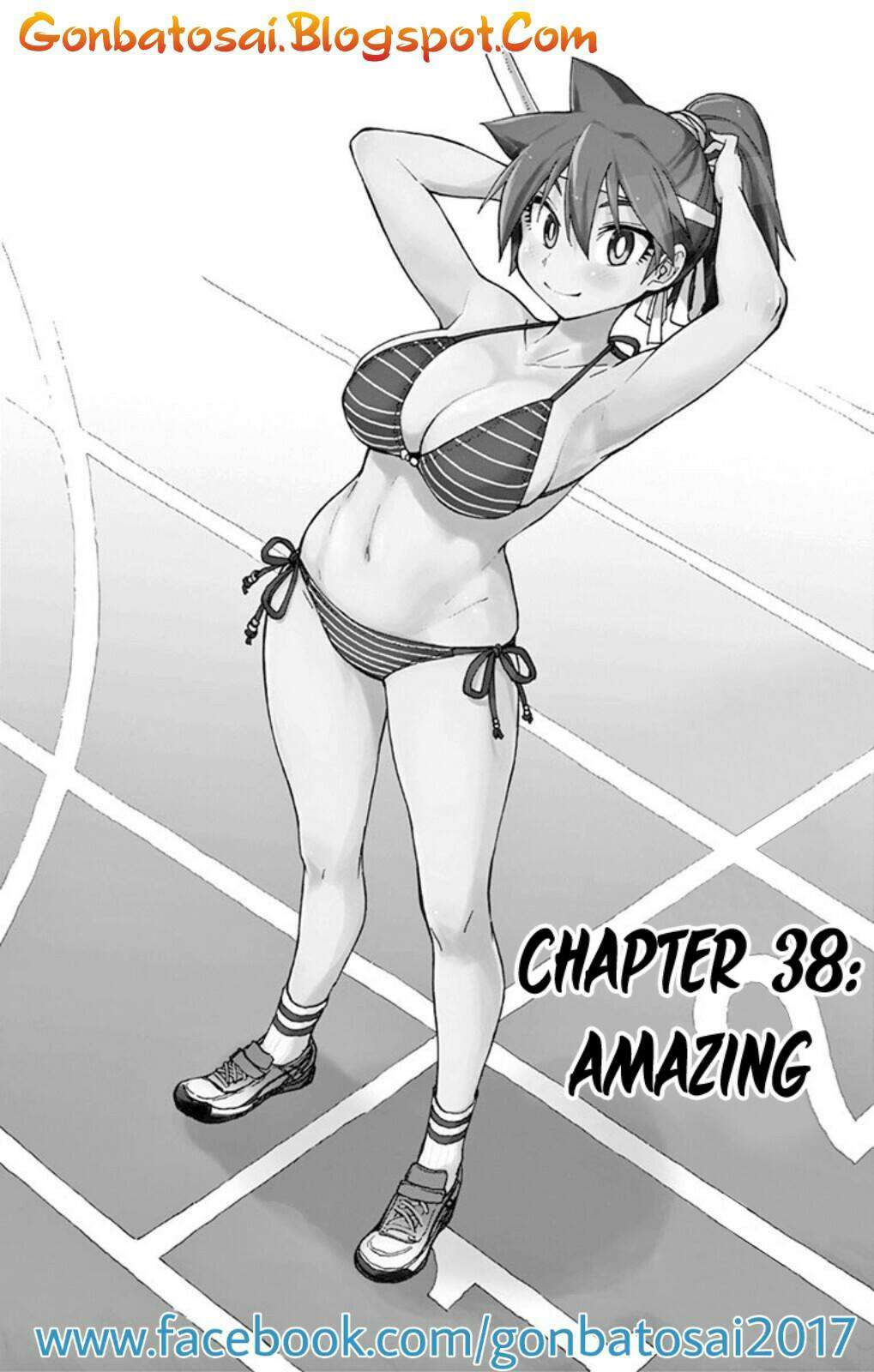 Komik Amano Megumi wa Sukidarake! Chapter 36 gambar 1