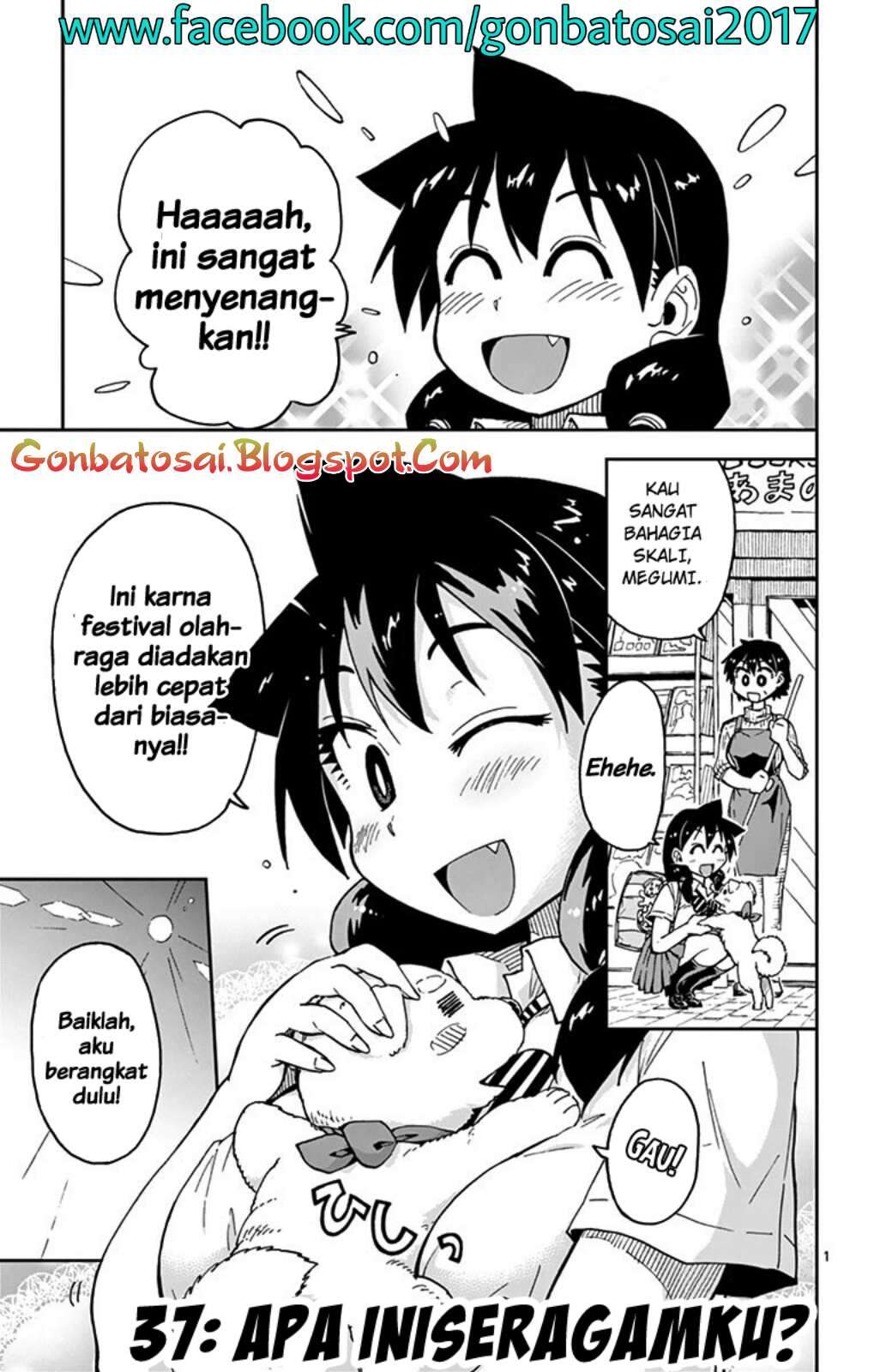 Komik Amano Megumi wa Sukidarake! Chapter 35 gambar 1