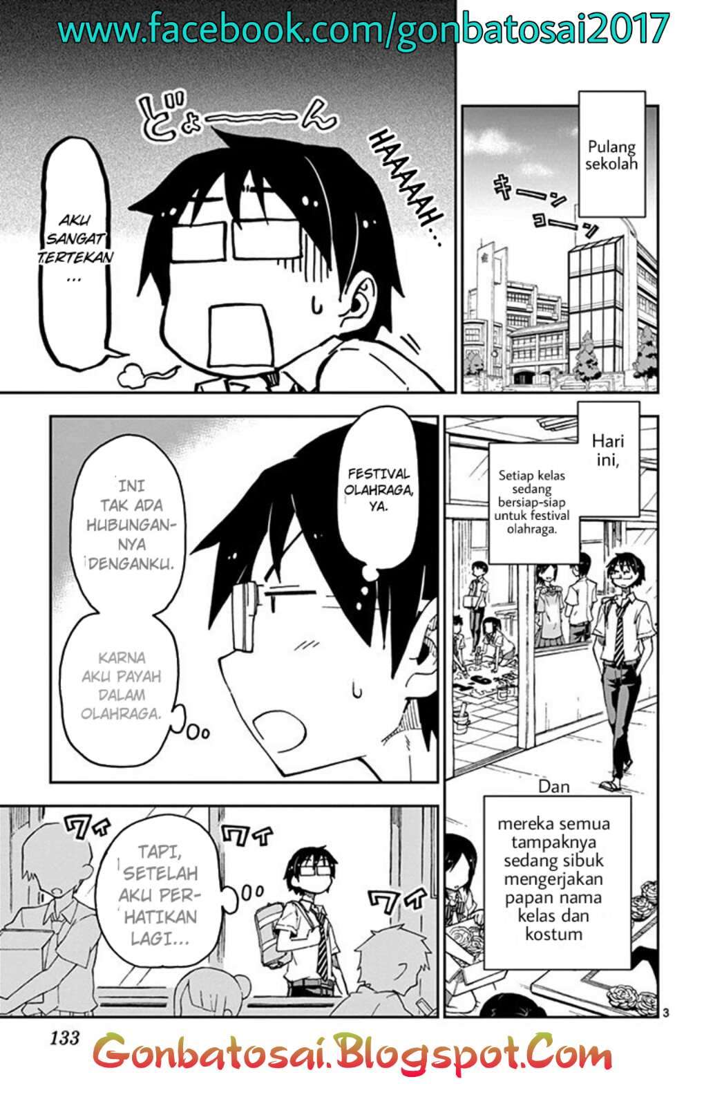 Amano Megumi wa Sukidarake! Chapter 35 - Halaman 4