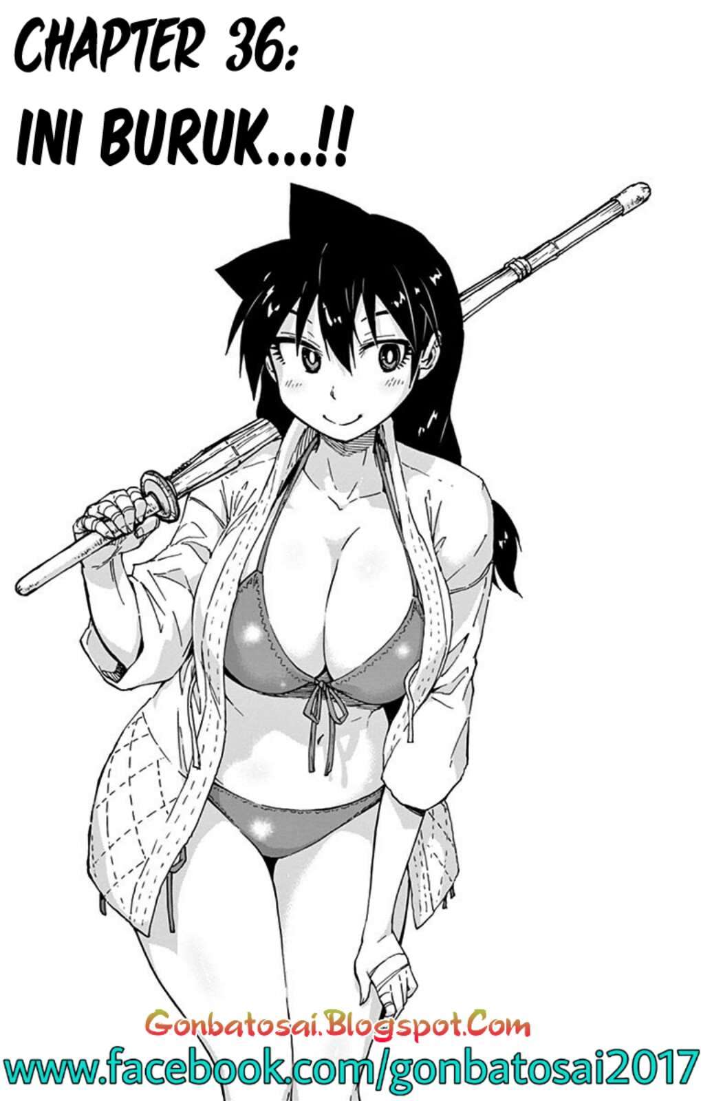 Komik Amano Megumi wa Sukidarake! Chapter 34 gambar 1