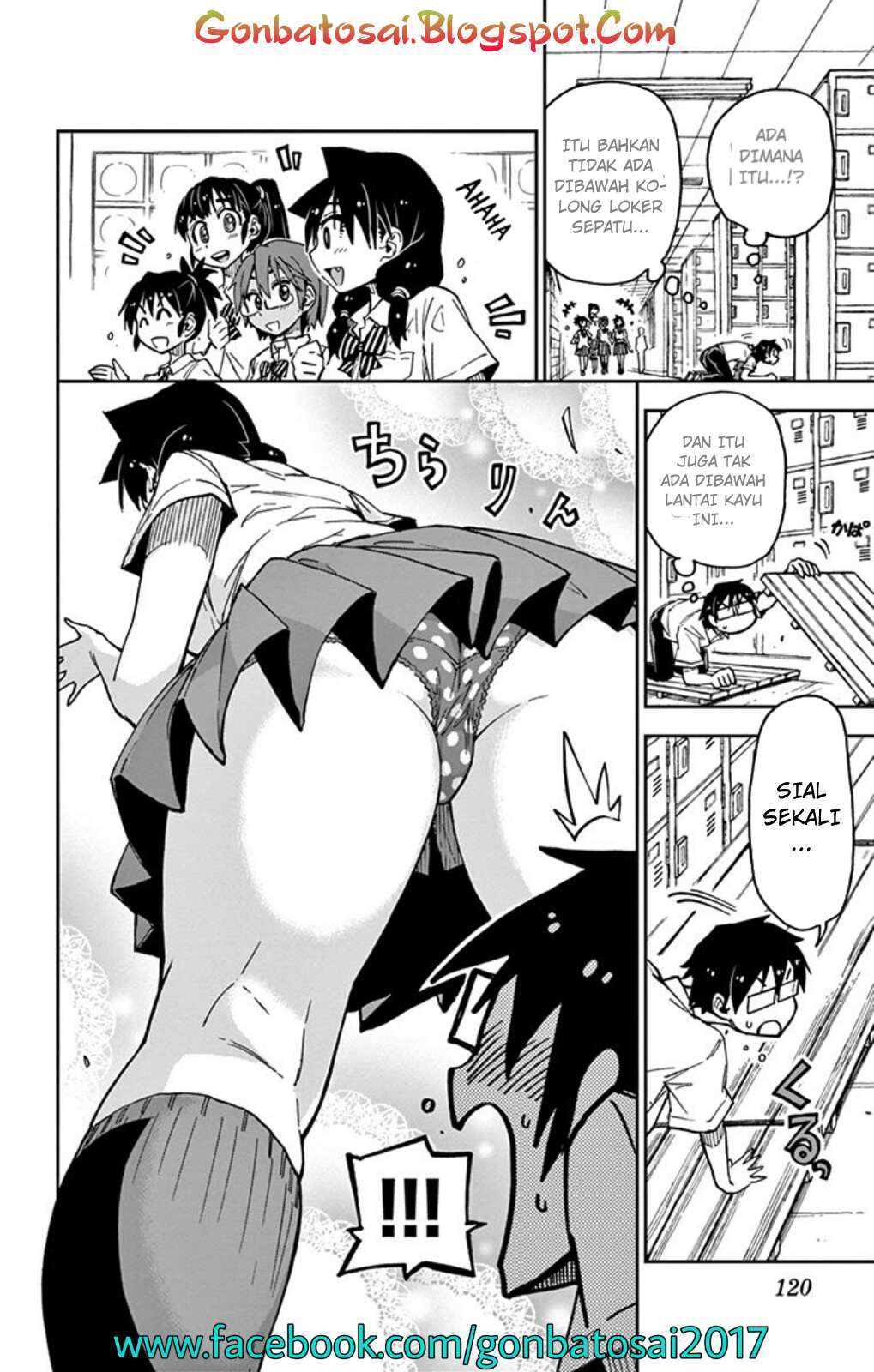 Amano Megumi wa Sukidarake! Chapter 34 - Halaman 10