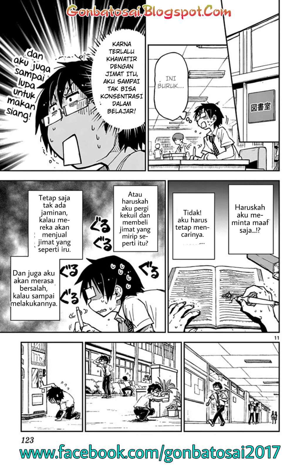Amano Megumi wa Sukidarake! Chapter 34 - Halaman 13