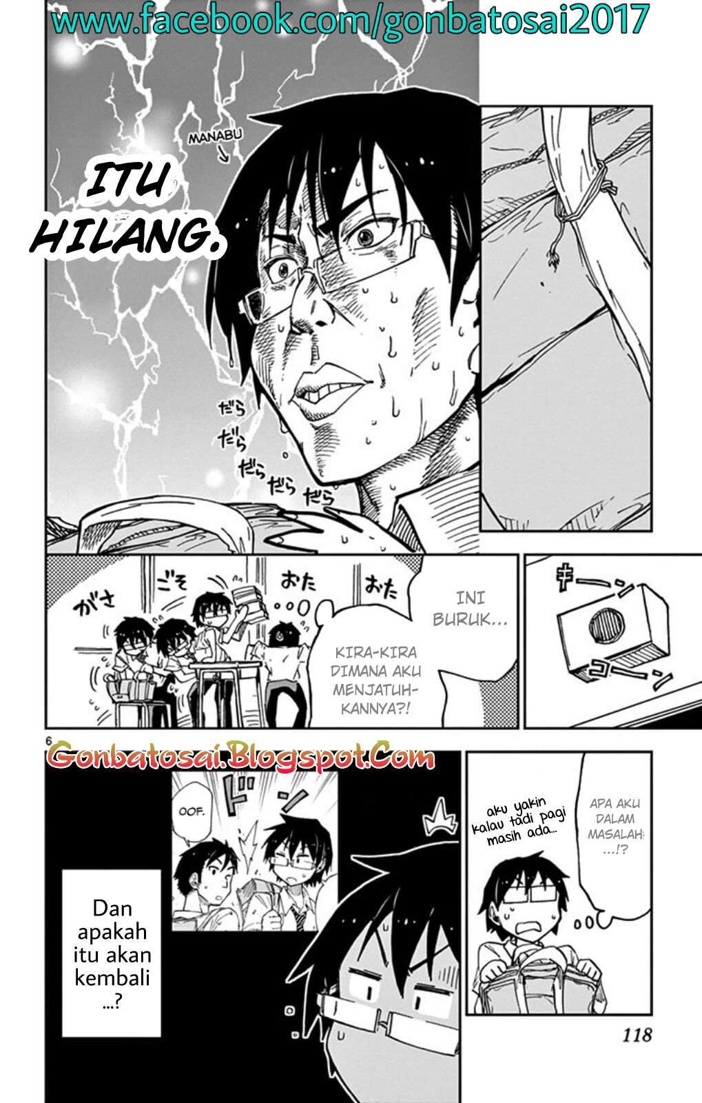 Amano Megumi wa Sukidarake! Chapter 34 - Halaman 8