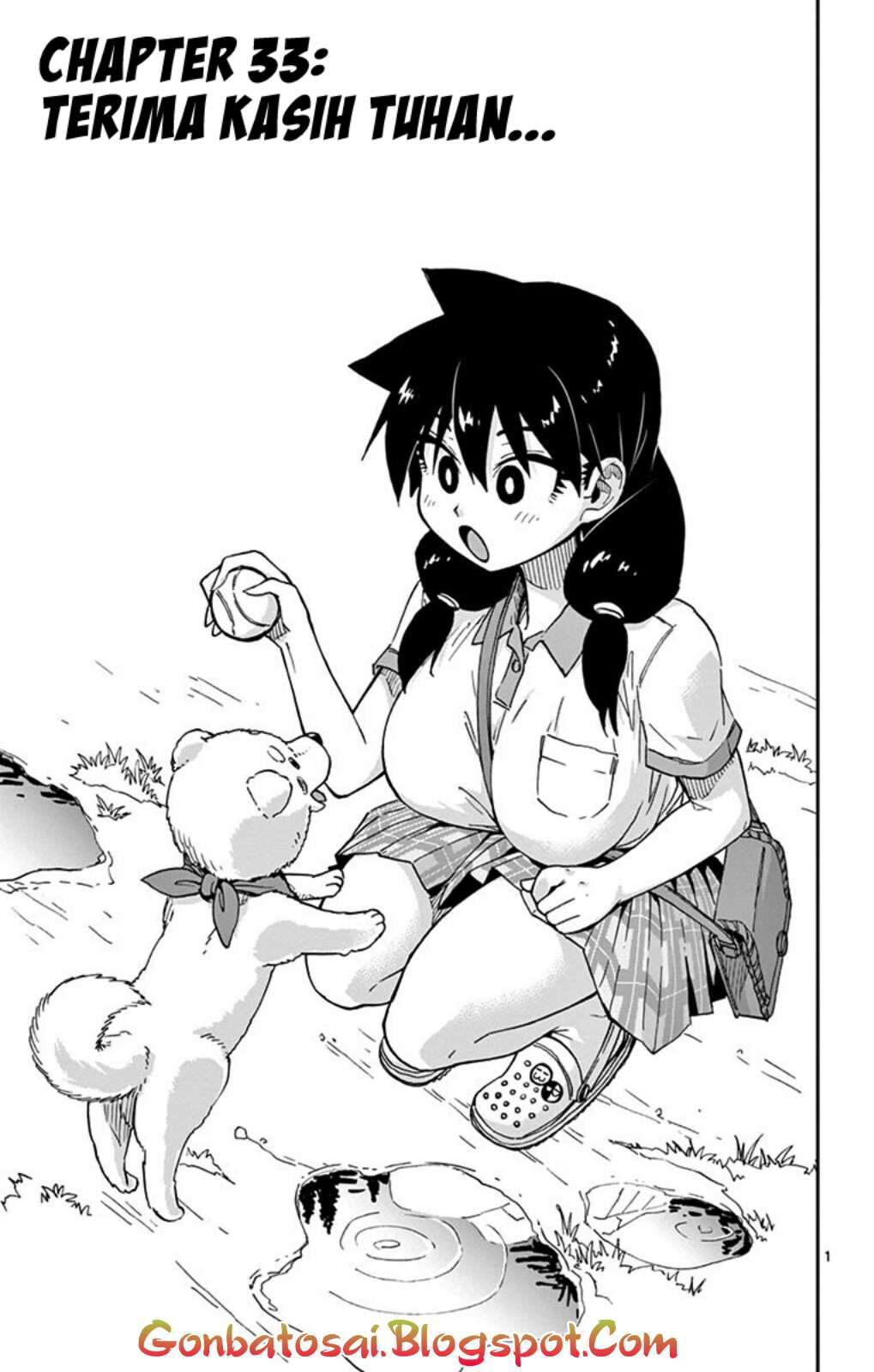 Komik Amano Megumi wa Sukidarake! Chapter 31 gambar 1