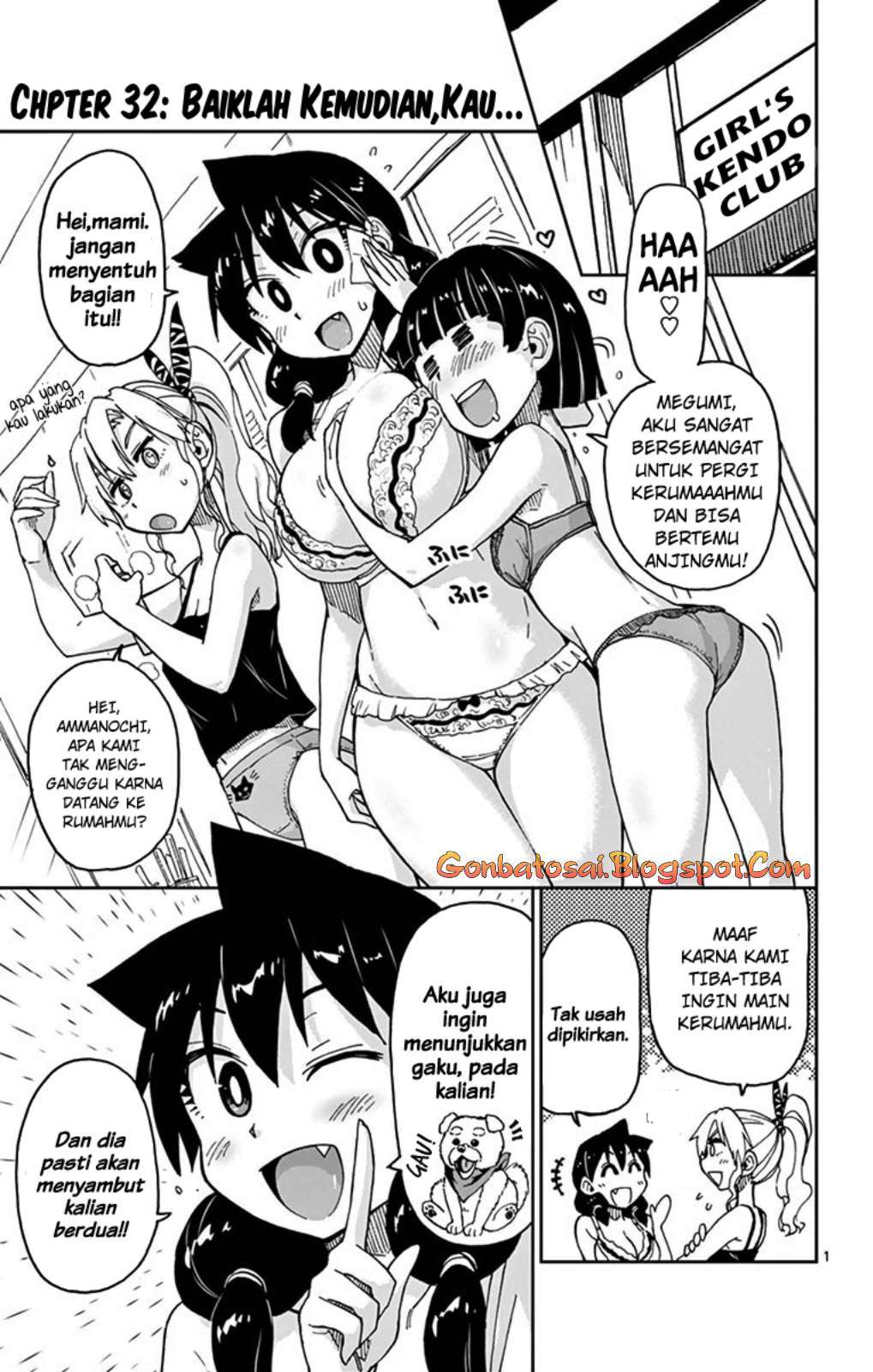 Komik Amano Megumi wa Sukidarake! Chapter 30 gambar 1