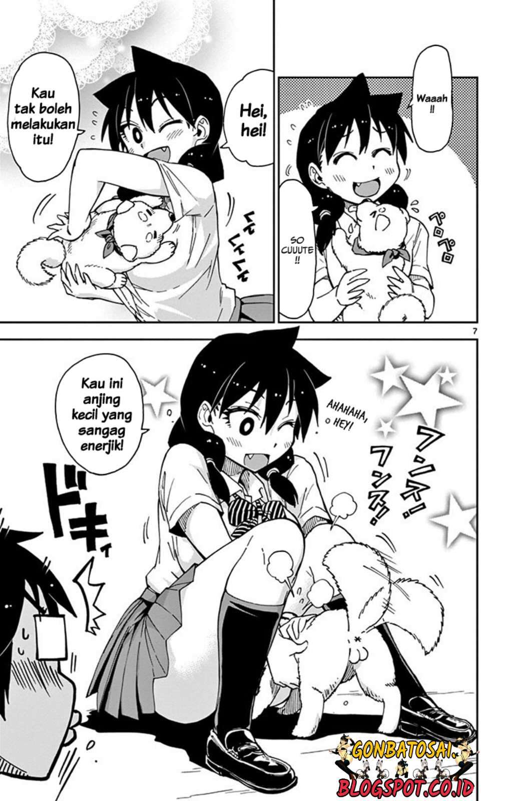 Amano Megumi wa Sukidarake! Chapter 29 - Halaman 11