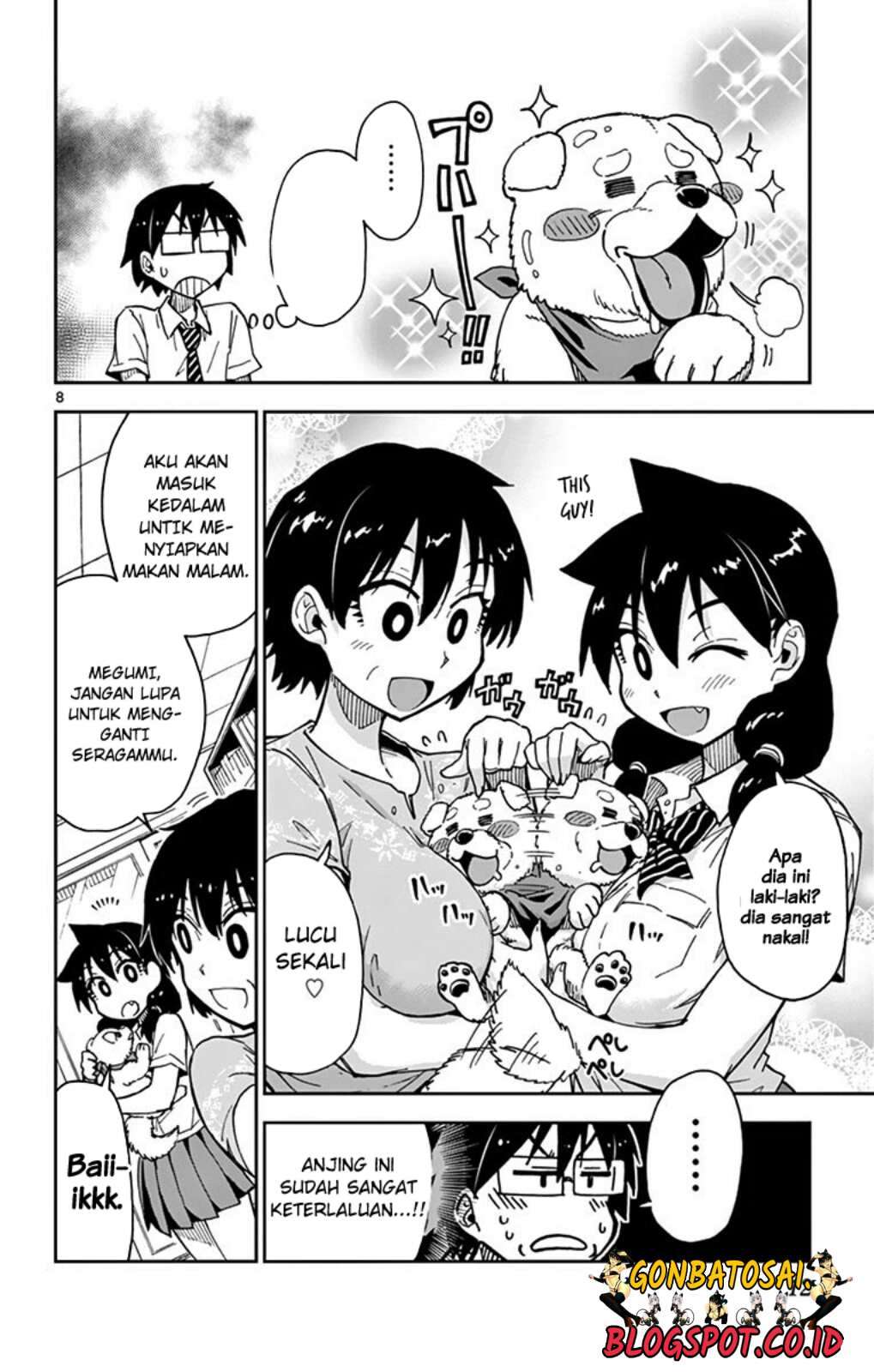Amano Megumi wa Sukidarake! Chapter 29 - Halaman 12