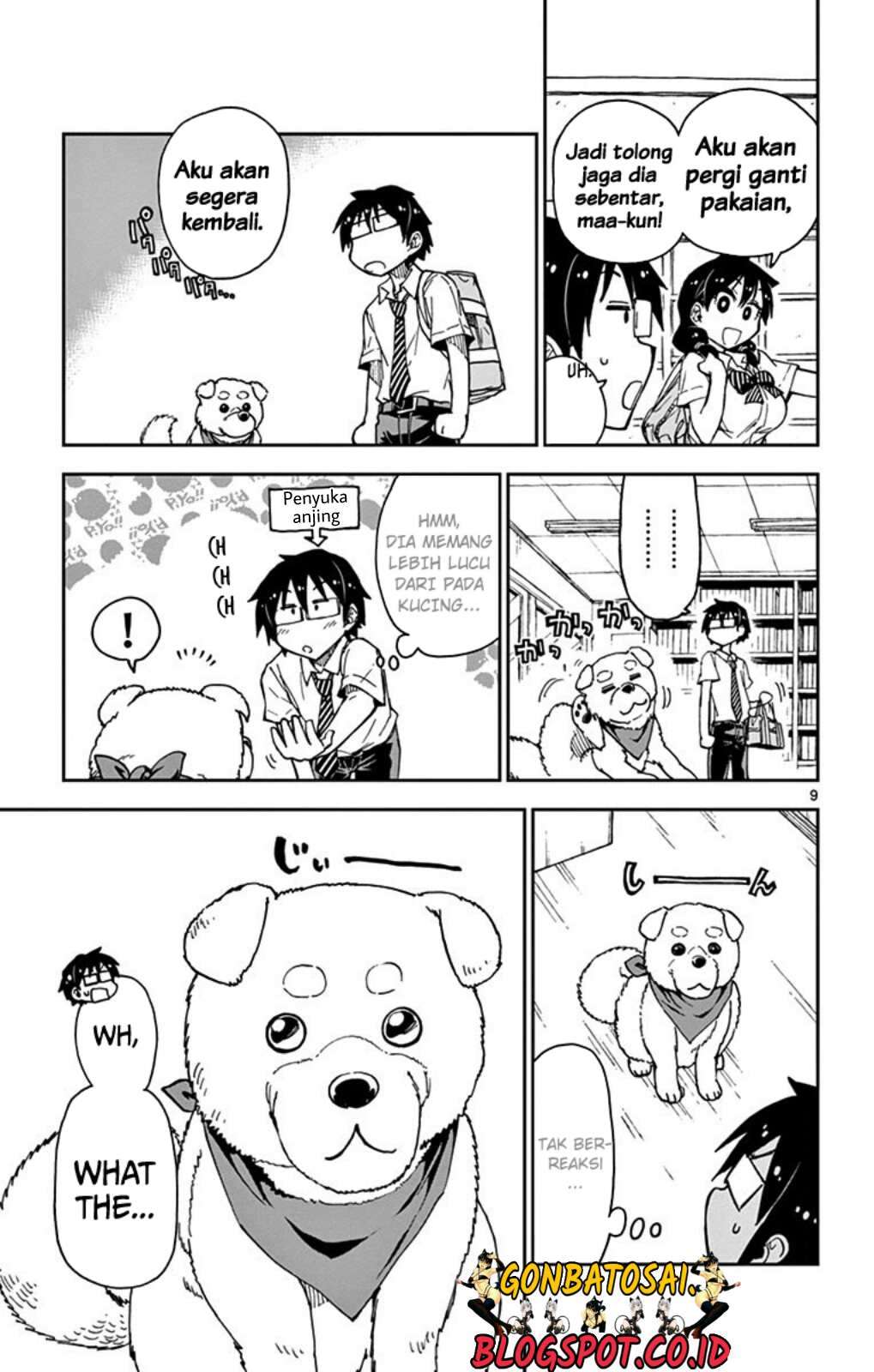 Amano Megumi wa Sukidarake! Chapter 29 - Halaman 13