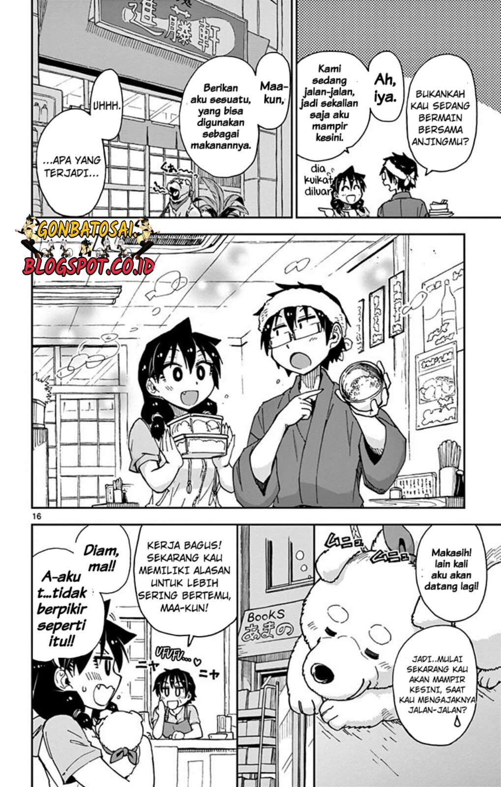 Amano Megumi wa Sukidarake! Chapter 29 - Halaman 20