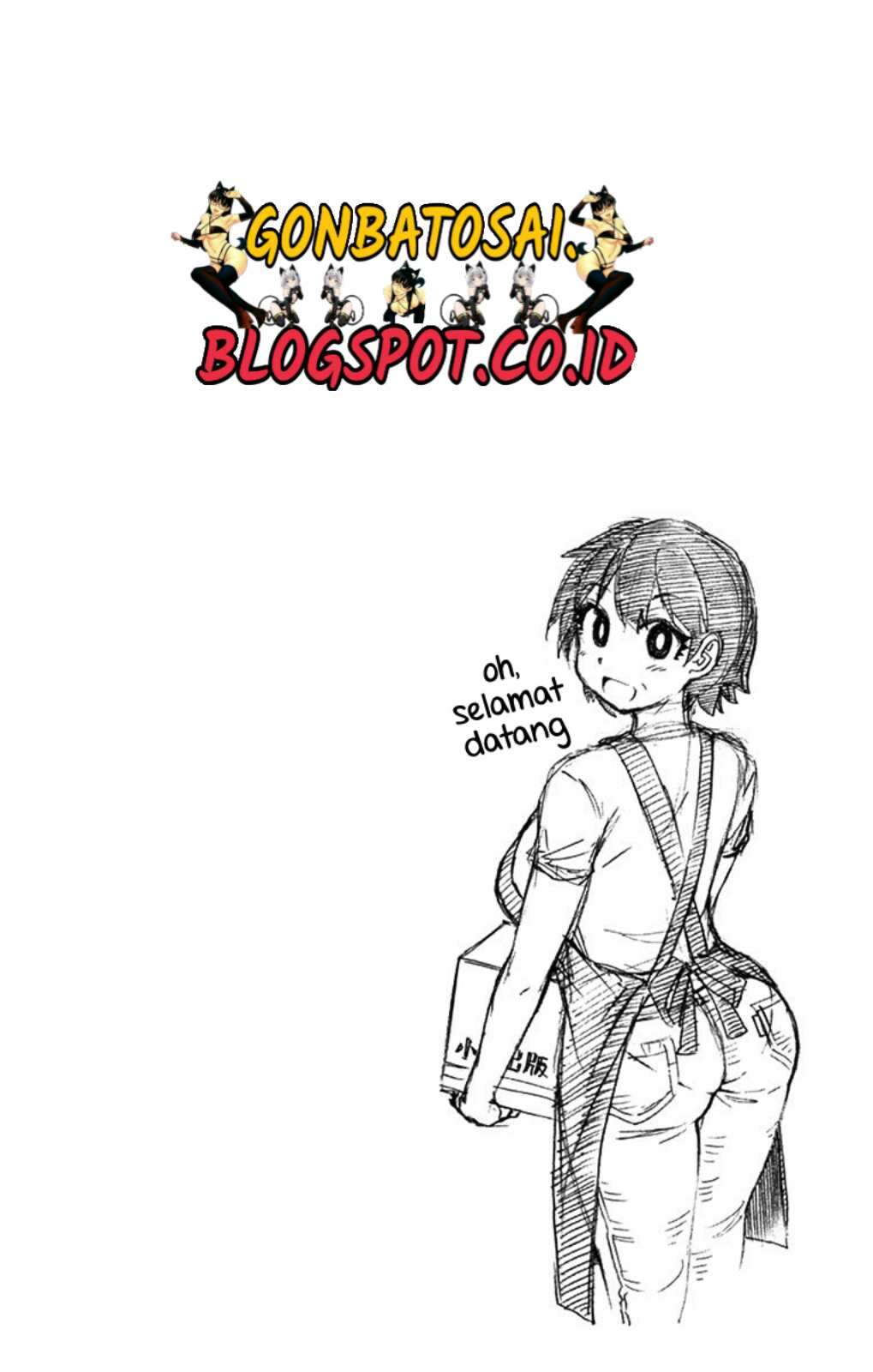 Amano Megumi wa Sukidarake! Chapter 29 - Halaman 22