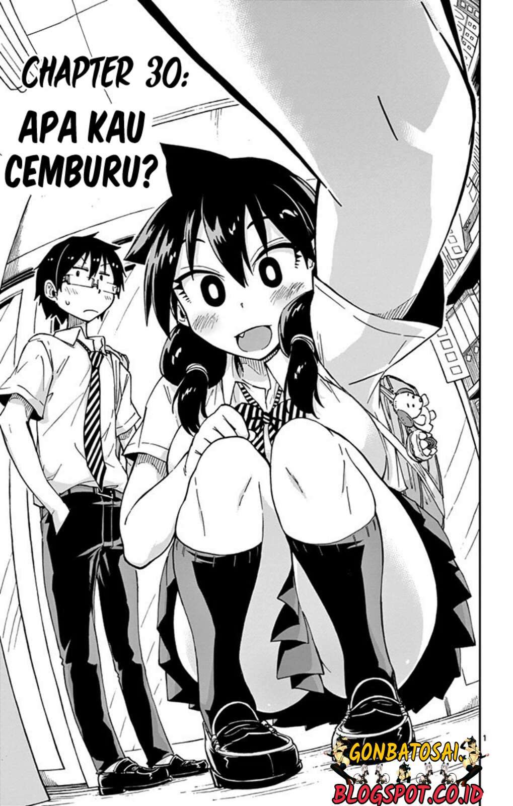 Amano Megumi wa Sukidarake! Chapter 29 - Halaman 5