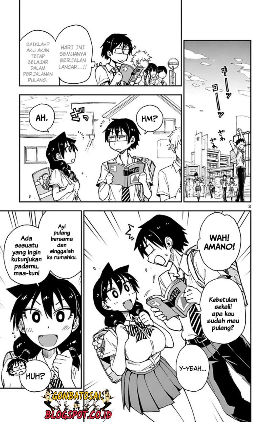 Amano Megumi wa Sukidarake! Chapter 29 - Halaman 7