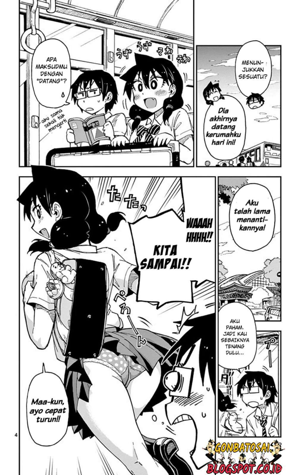 Amano Megumi wa Sukidarake! Chapter 29 - Halaman 8