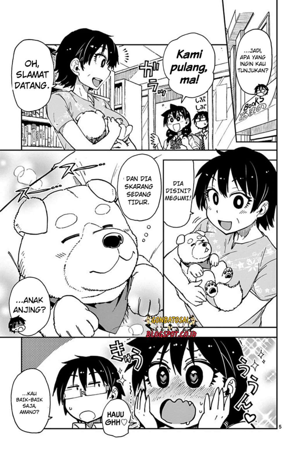 Amano Megumi wa Sukidarake! Chapter 29 - Halaman 9